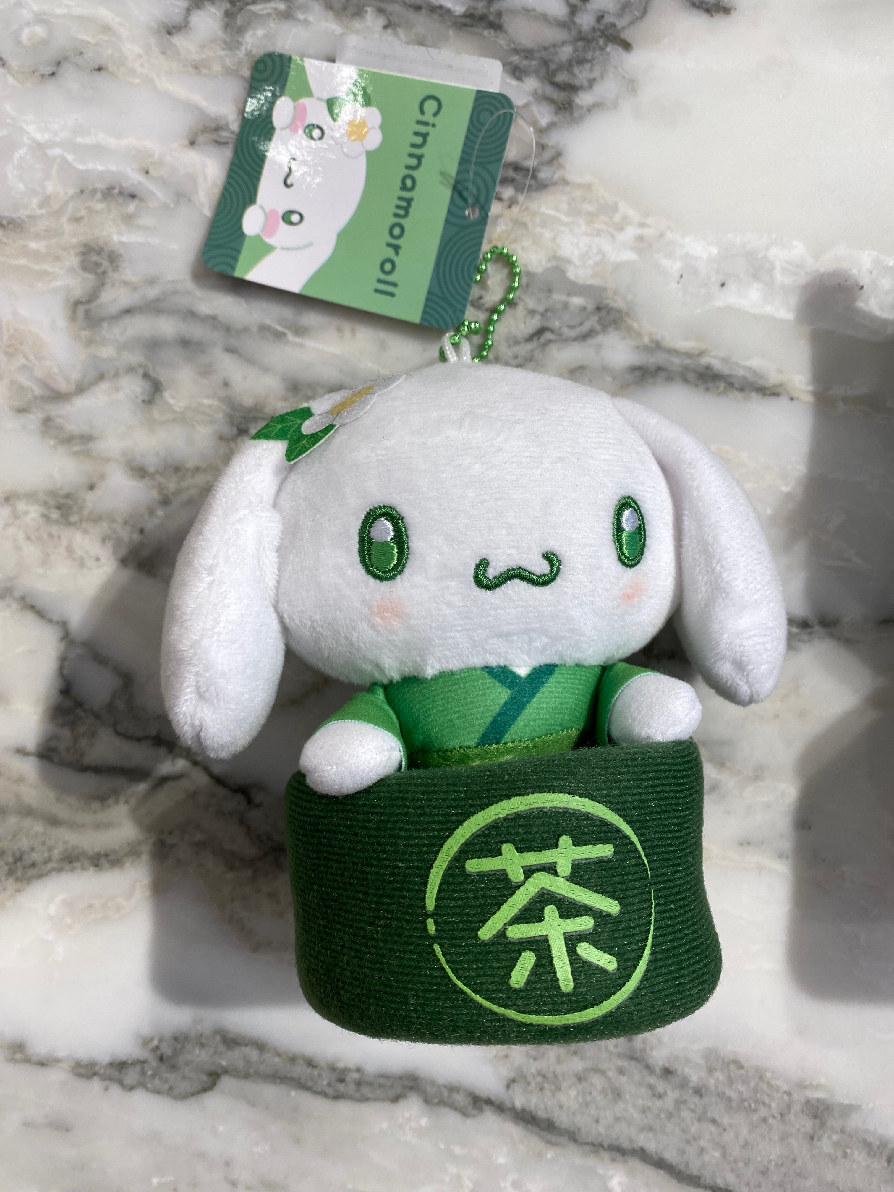 Sanrio Pendant Matcha
