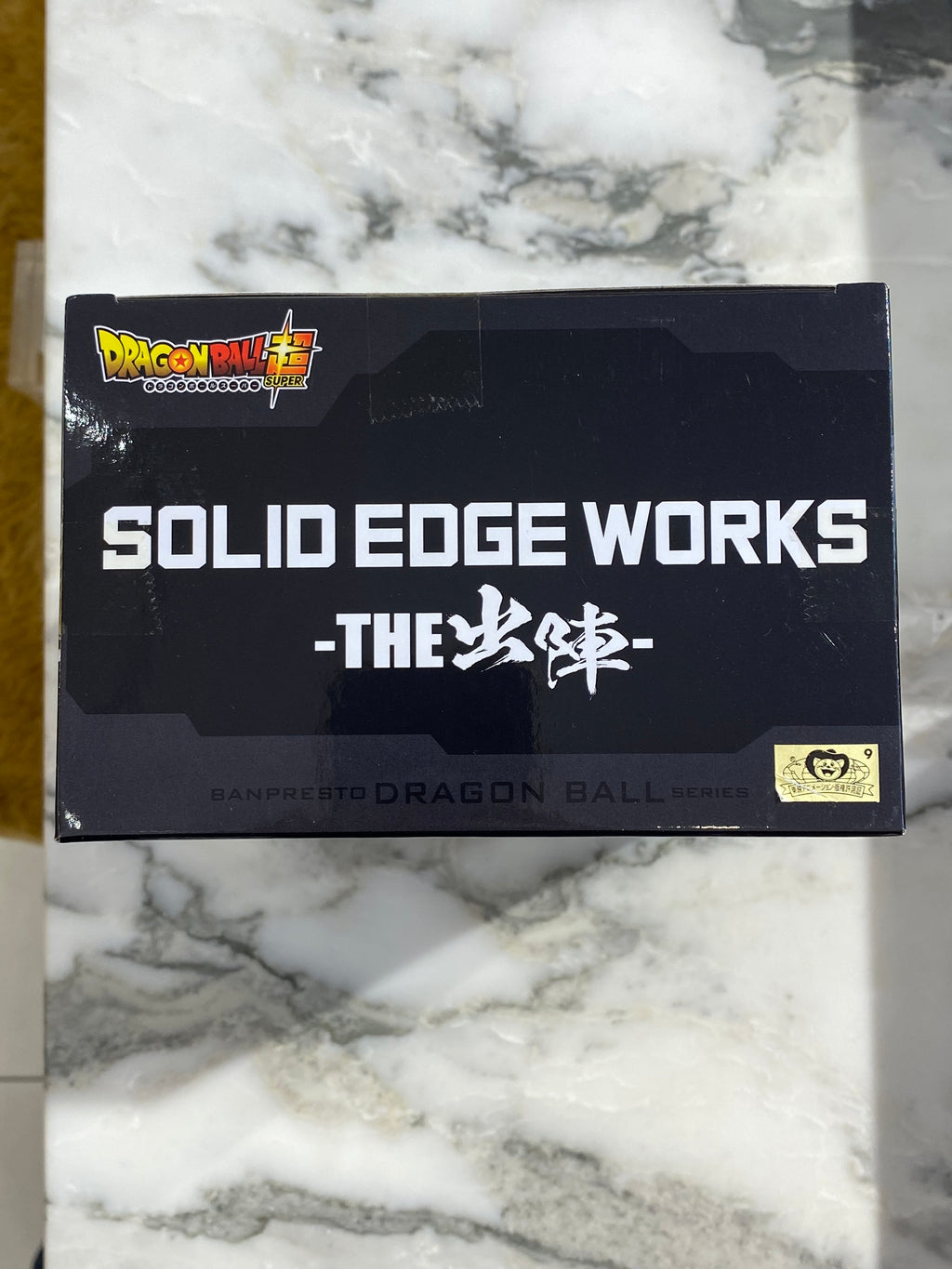 Son Goku Ultra istinto Figure
