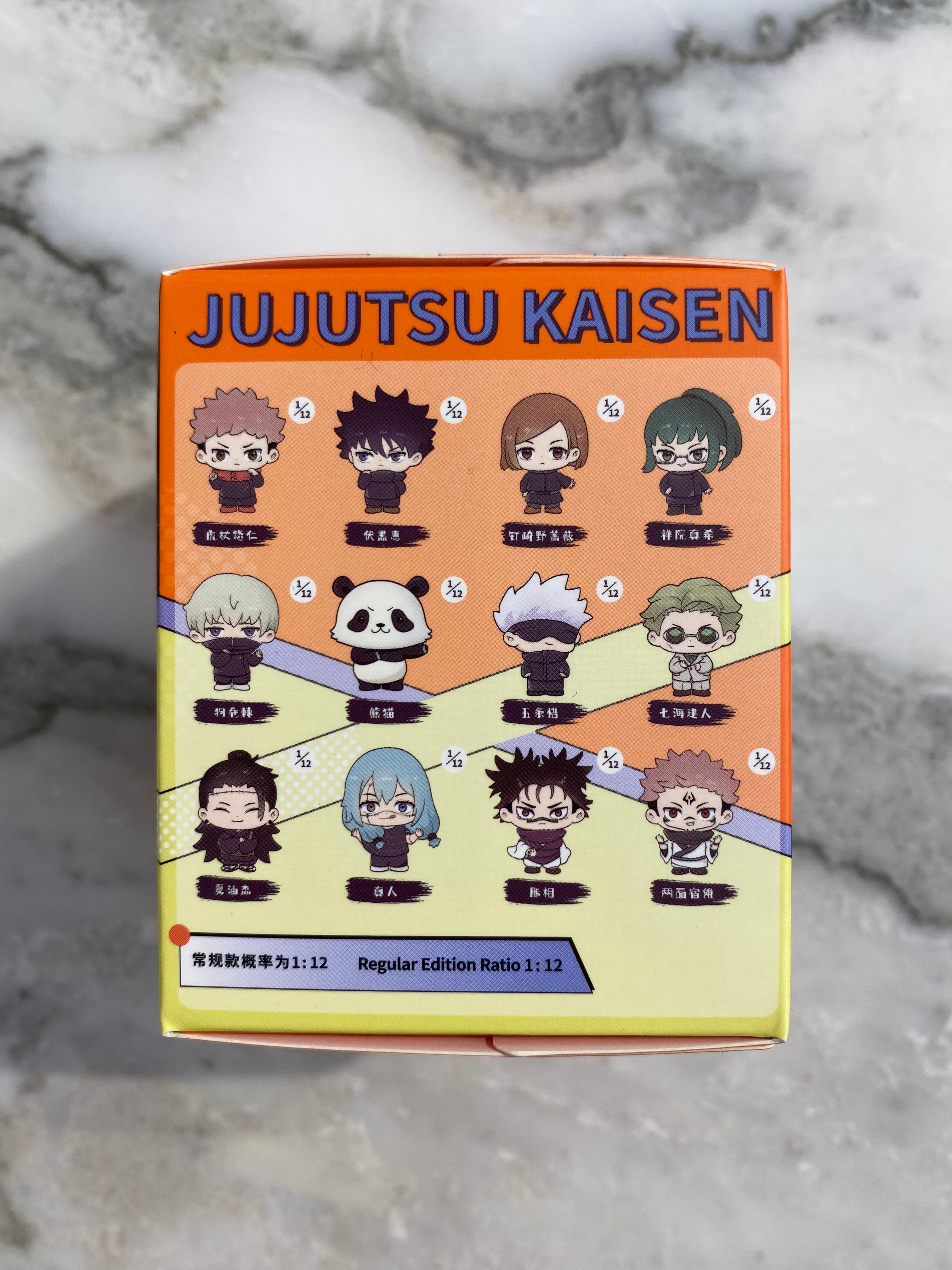 Jujutsu Kaisen Mini Figure Blind Box