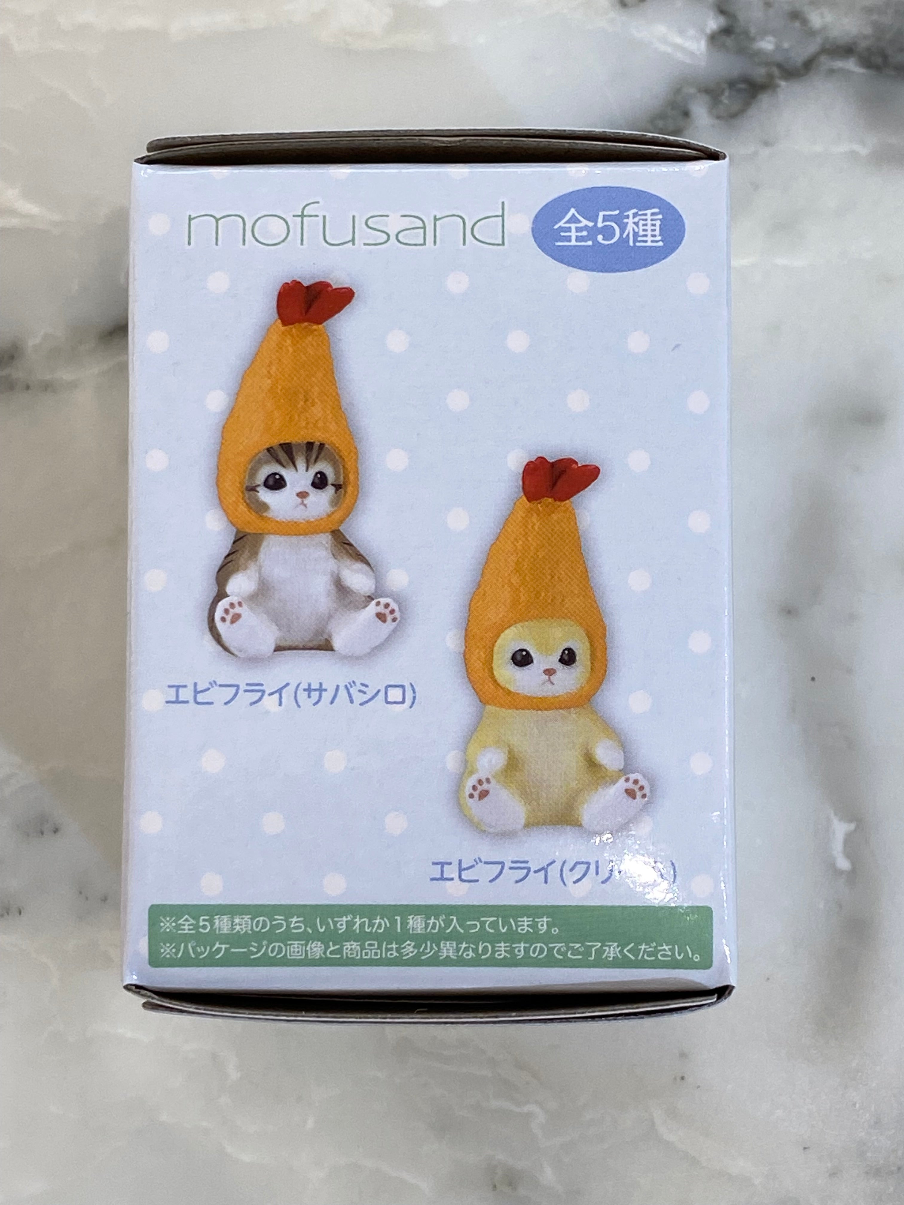 Mofusand V2 Blind Box