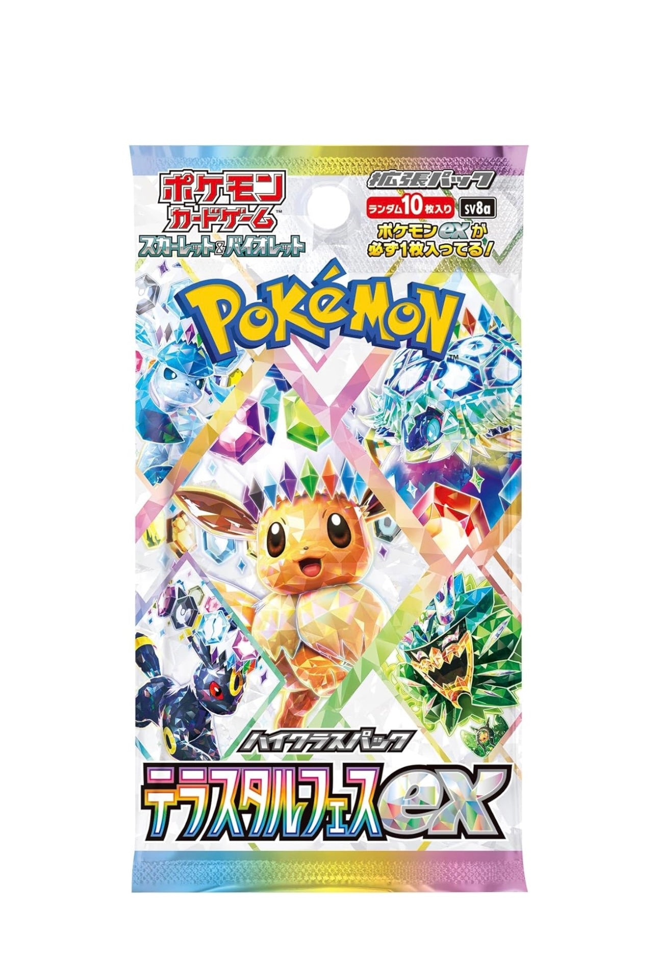 Pokemon Terastal Festival ex 1 bustina Jap
