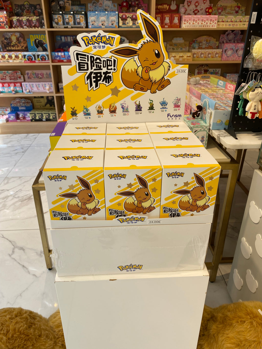 Evee Evolution Serie 1 Blind Box