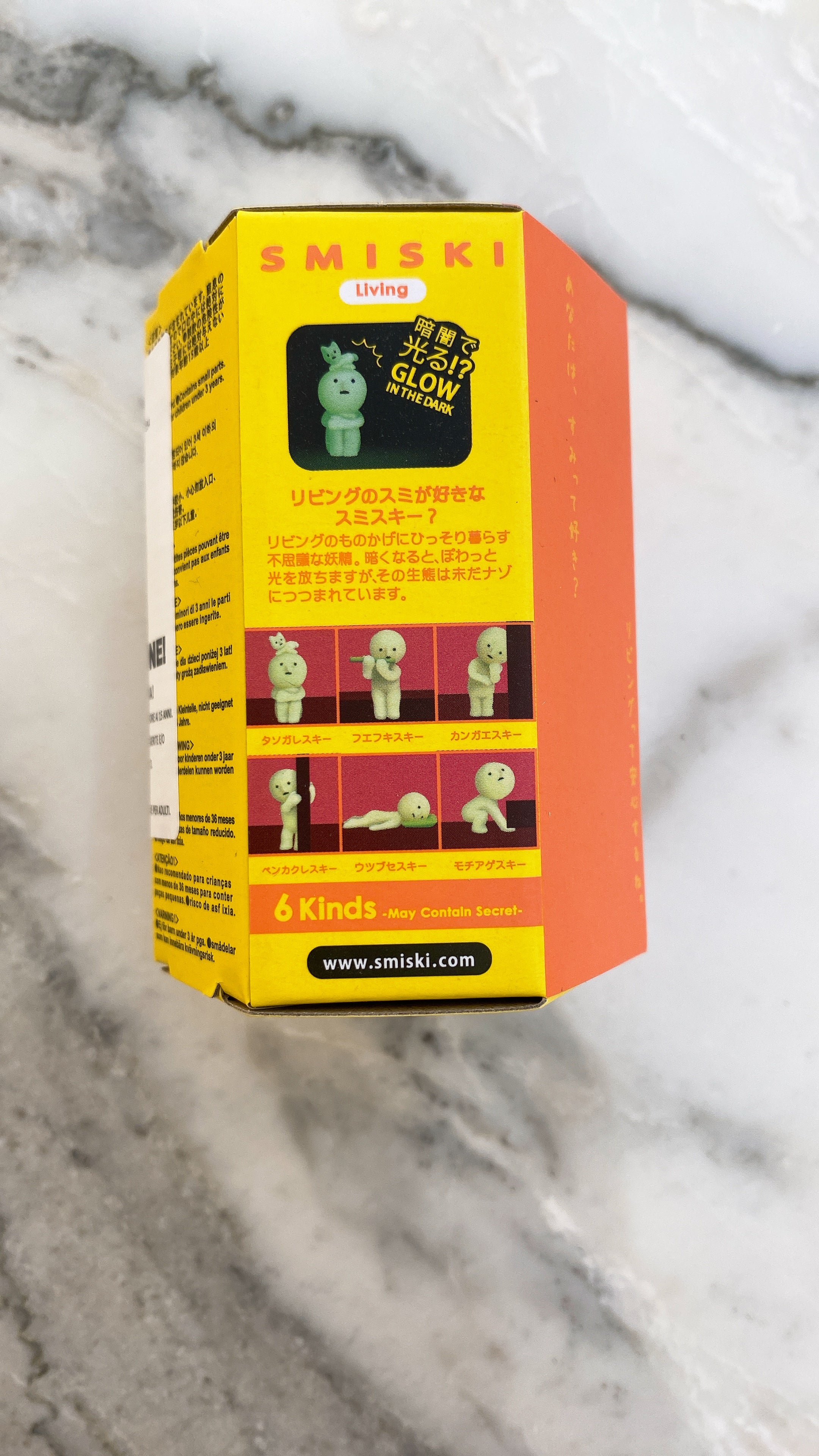 Smiski Living Series