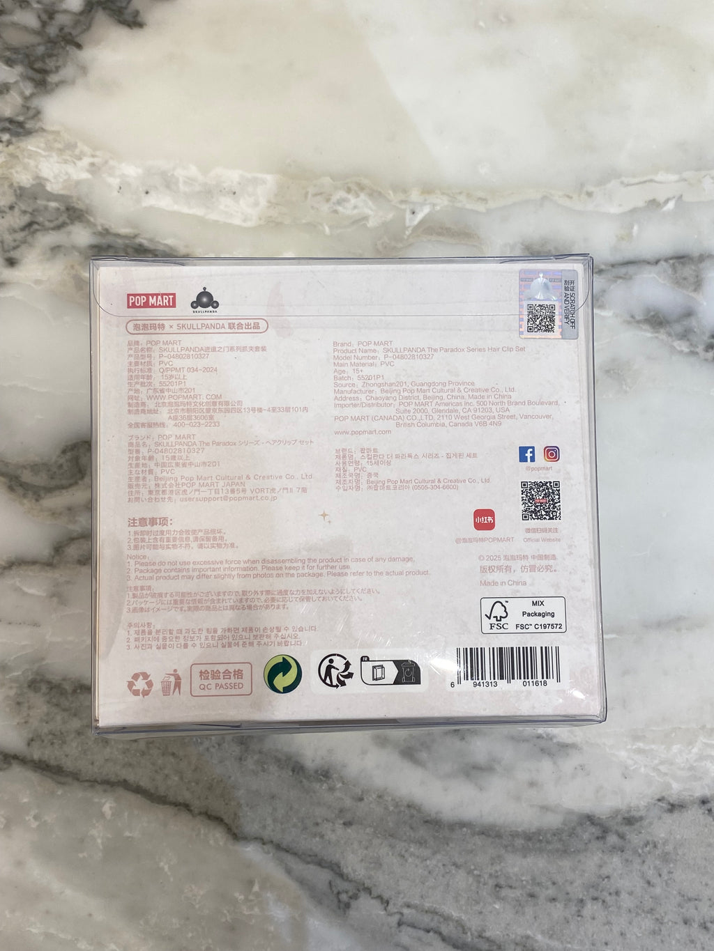 Mollettone SkullPanda