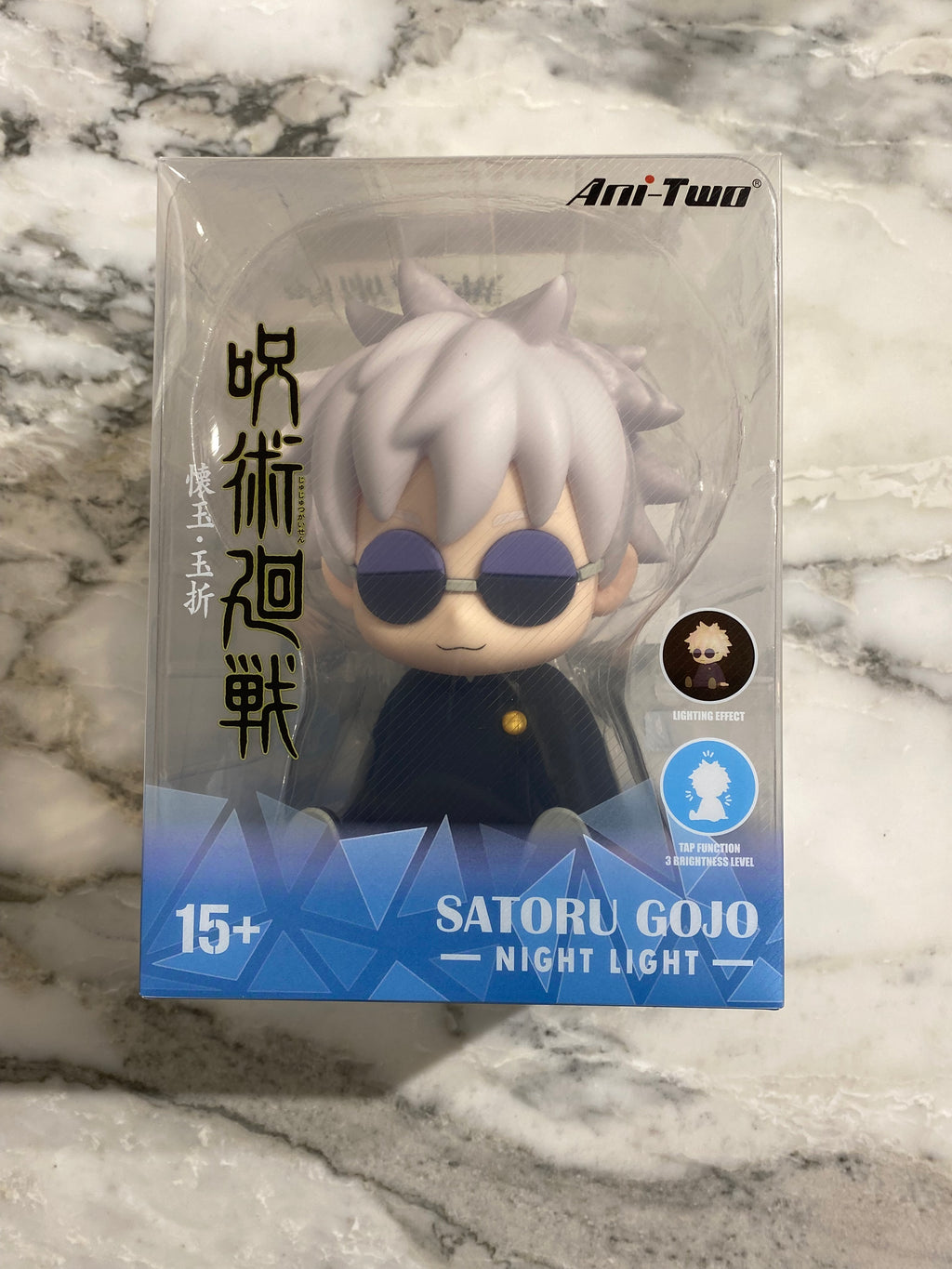 Satoru Gojo Night Light