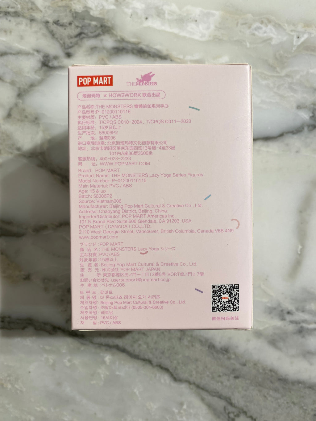 Labubu Lazy Yoga Figure