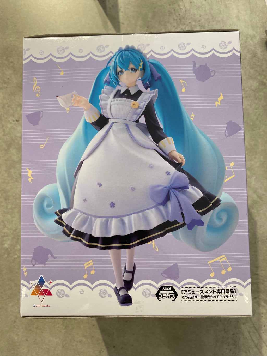 Hatsune Miku Classical Maid