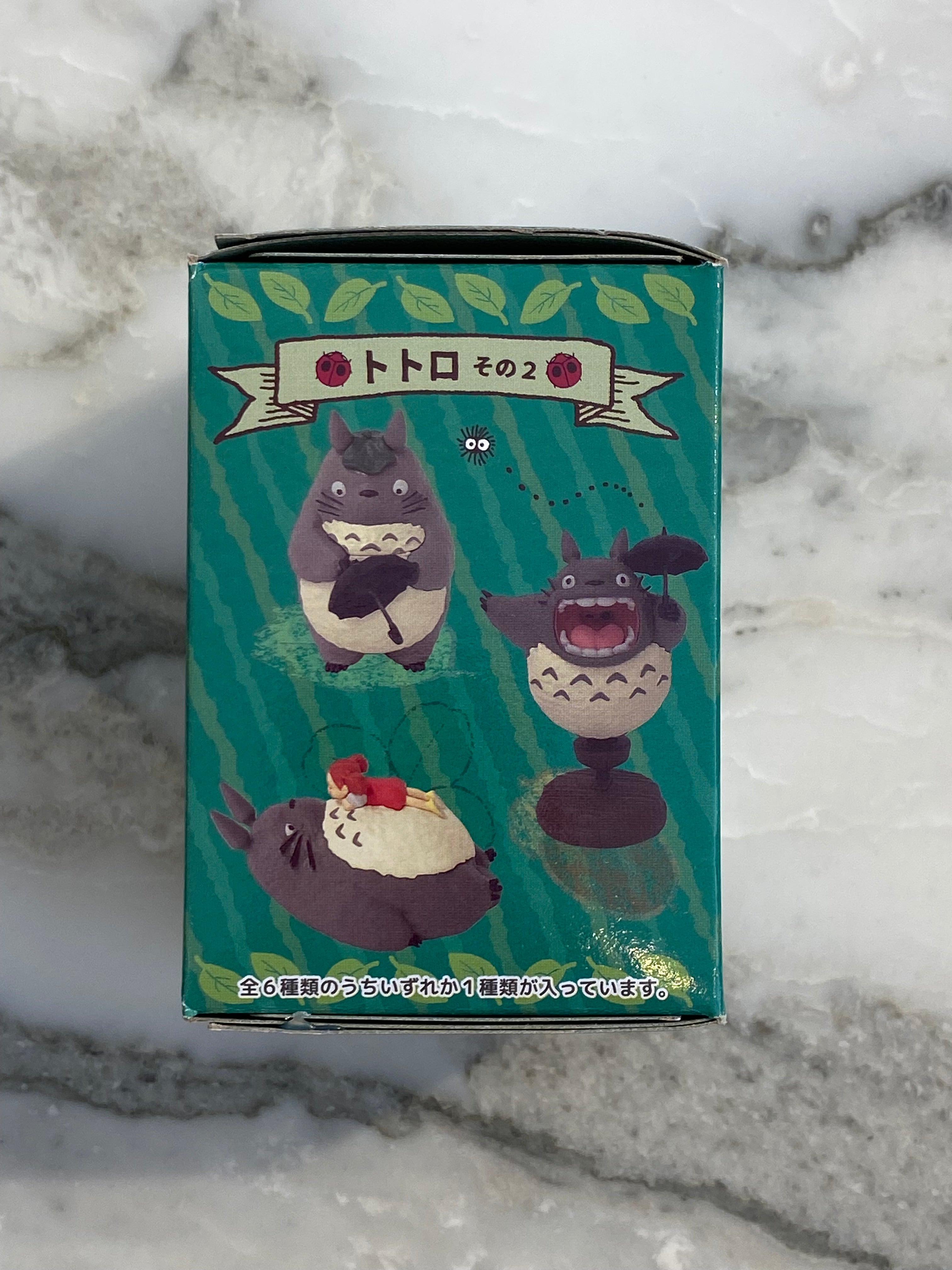 Totoro Studio Ghibli Blind Box