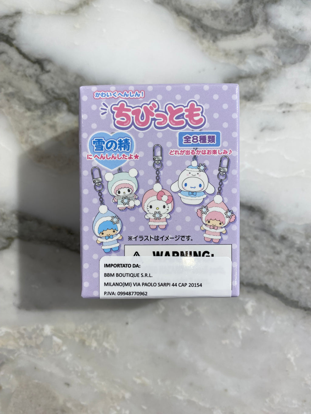 Sanrio Keychain Blind Box V3