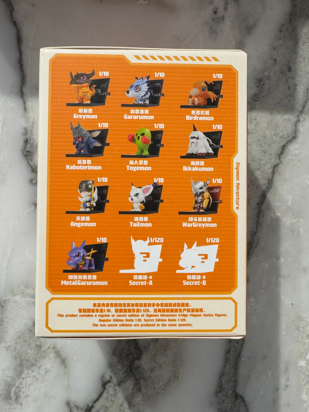 Digmon Adventure Fridge Magnet