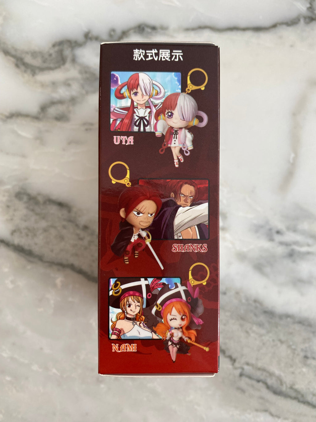 One Piece Film Red Keychain