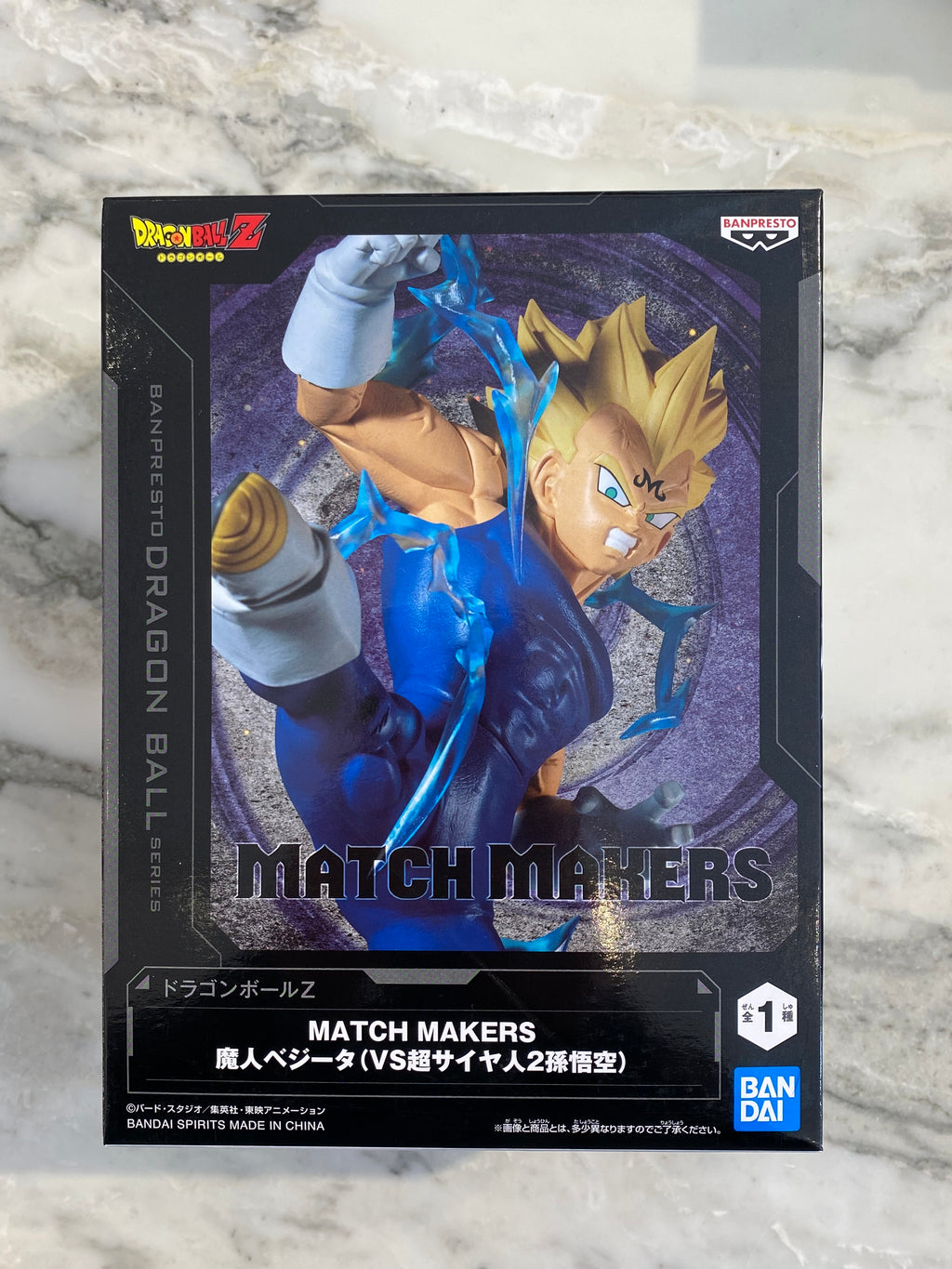 Majin Vegeta Ssj2 Match Makers