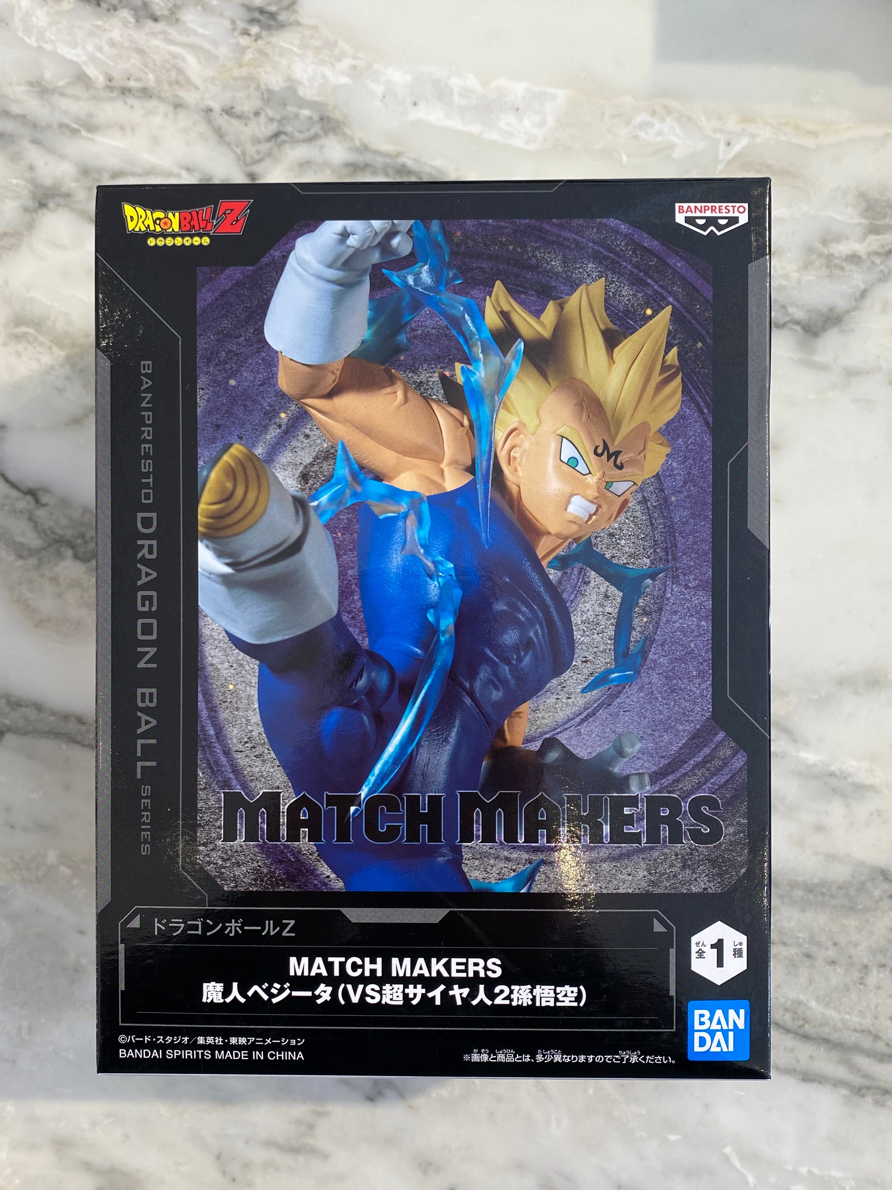 Majin Vegeta Ssj2 Match Makers