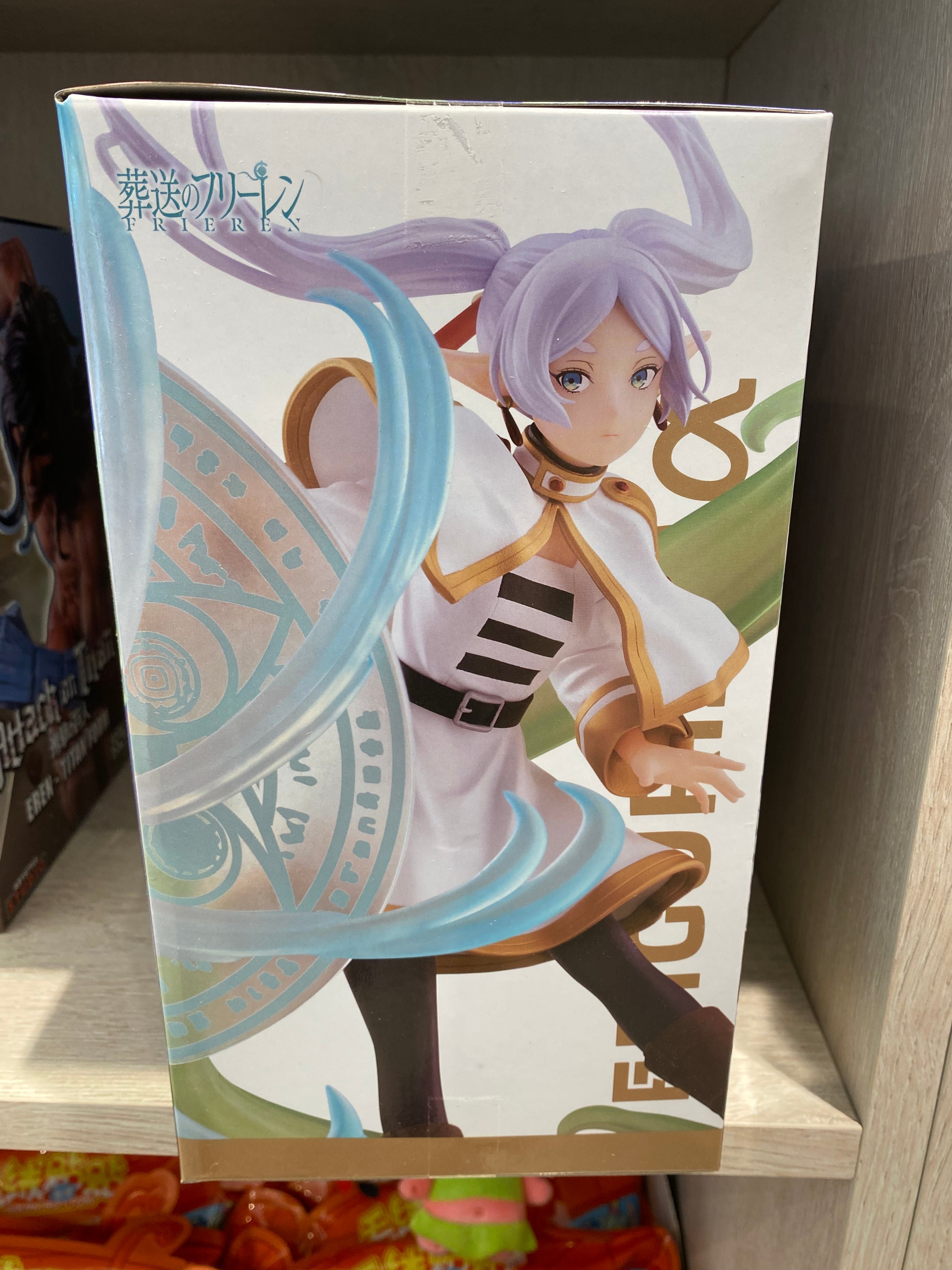 Frieren Figurizma Figure 25cm