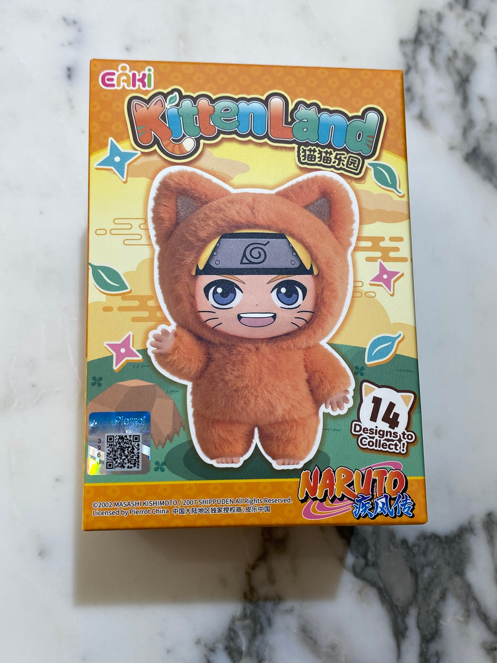 Naruto Shippuden Kitten Land Pendant