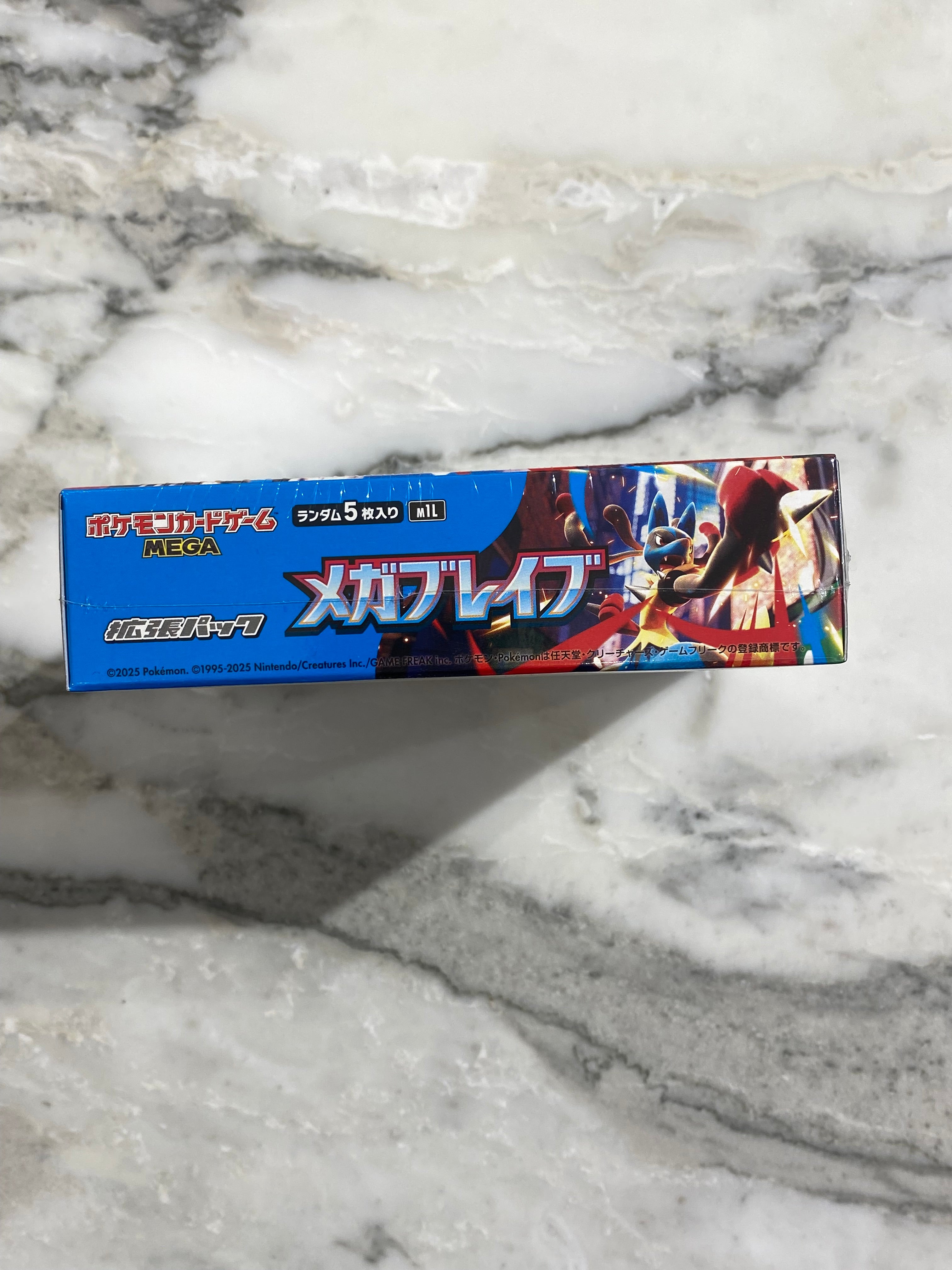 Pokemon Mega Brave Box 30 bustine Jap