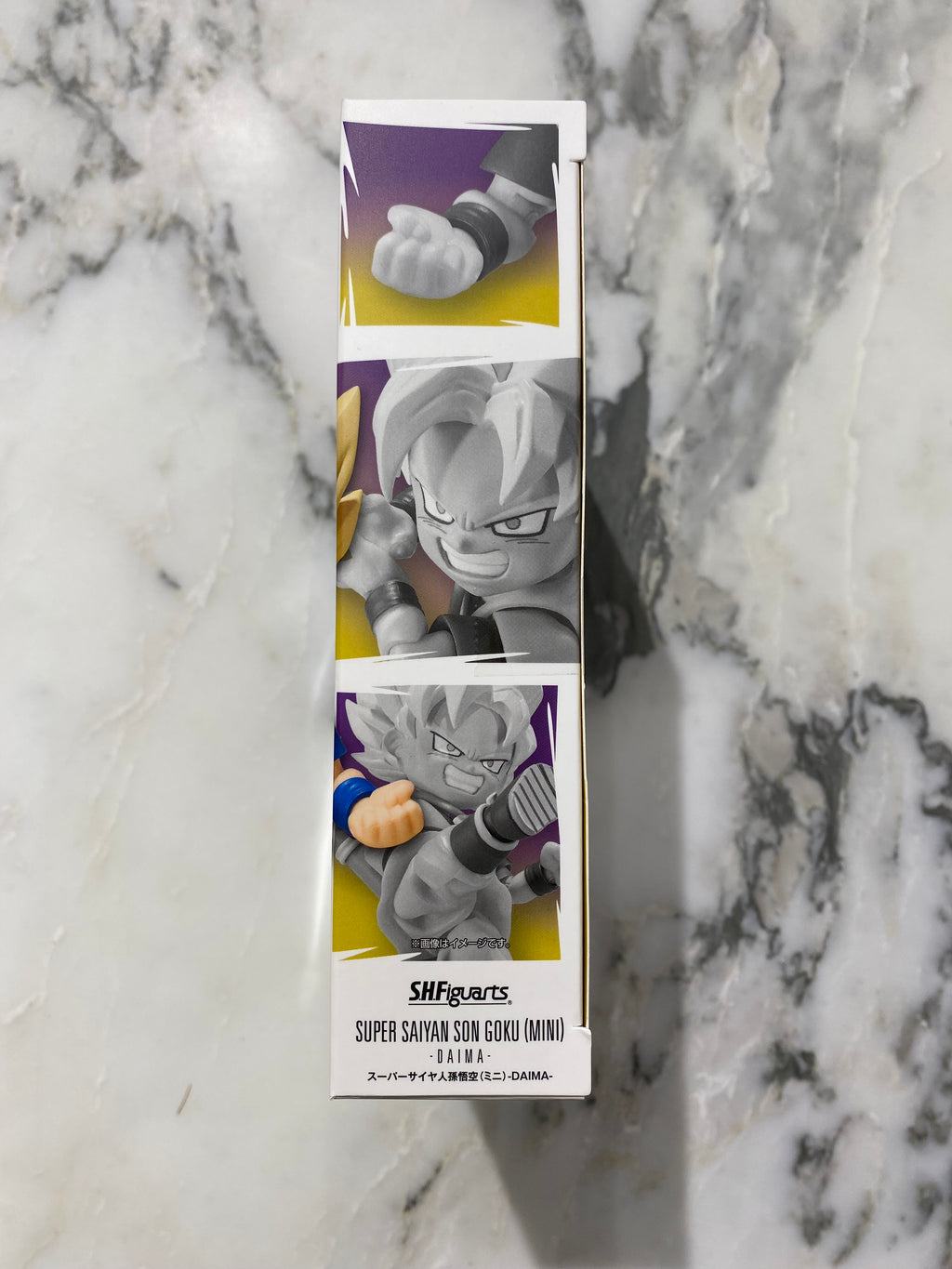 Son Goku Ssj Dragon Ball Daima