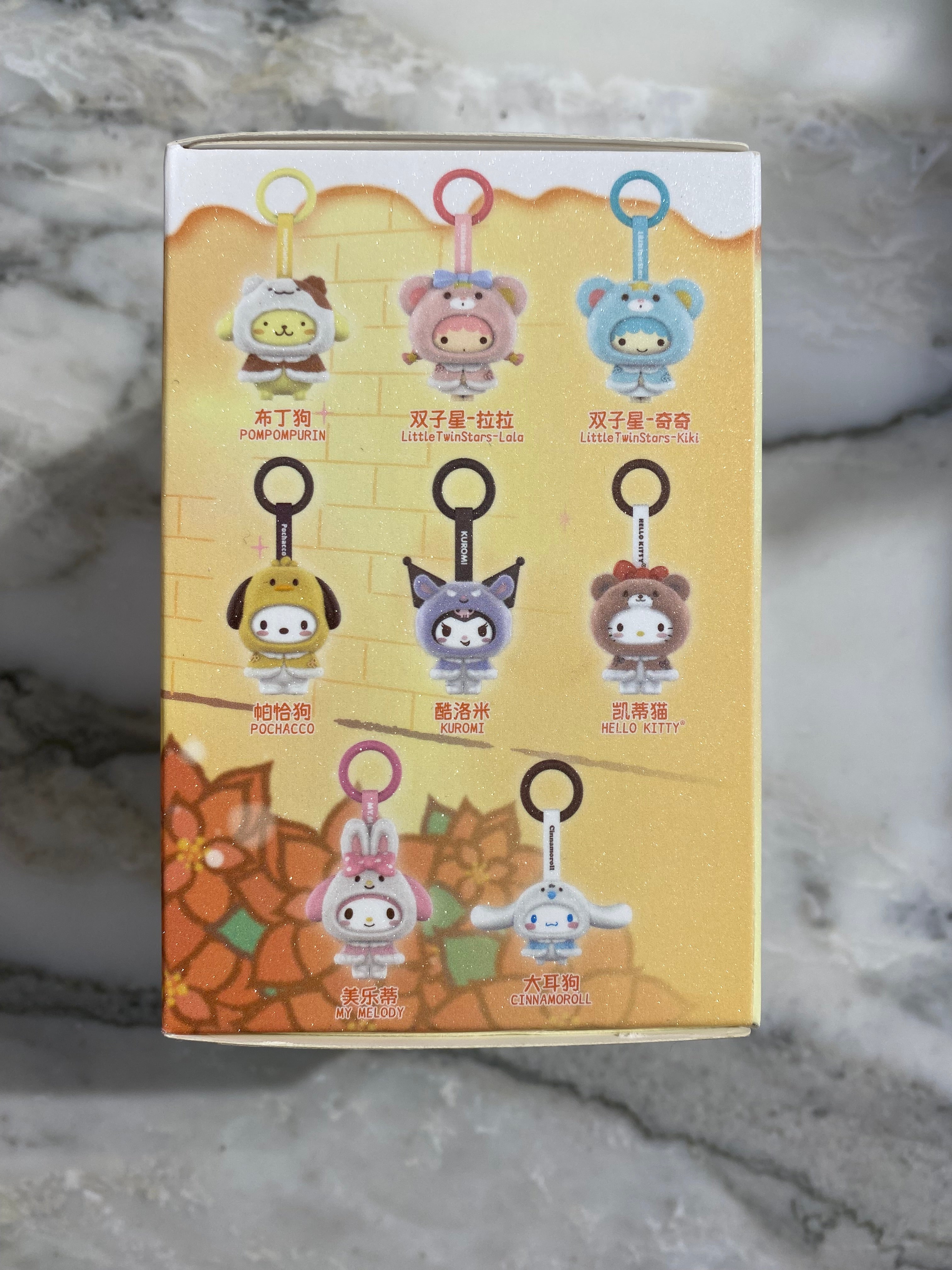 Sanrio Characters Blind Box Pendant Vinyl Face