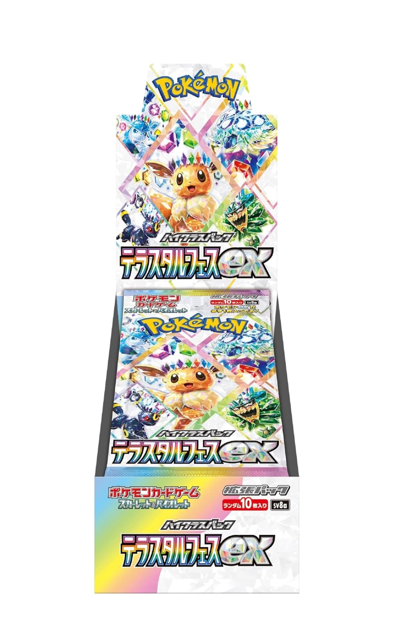 Pokemon Terastal Festival ex 1 bustina Jap