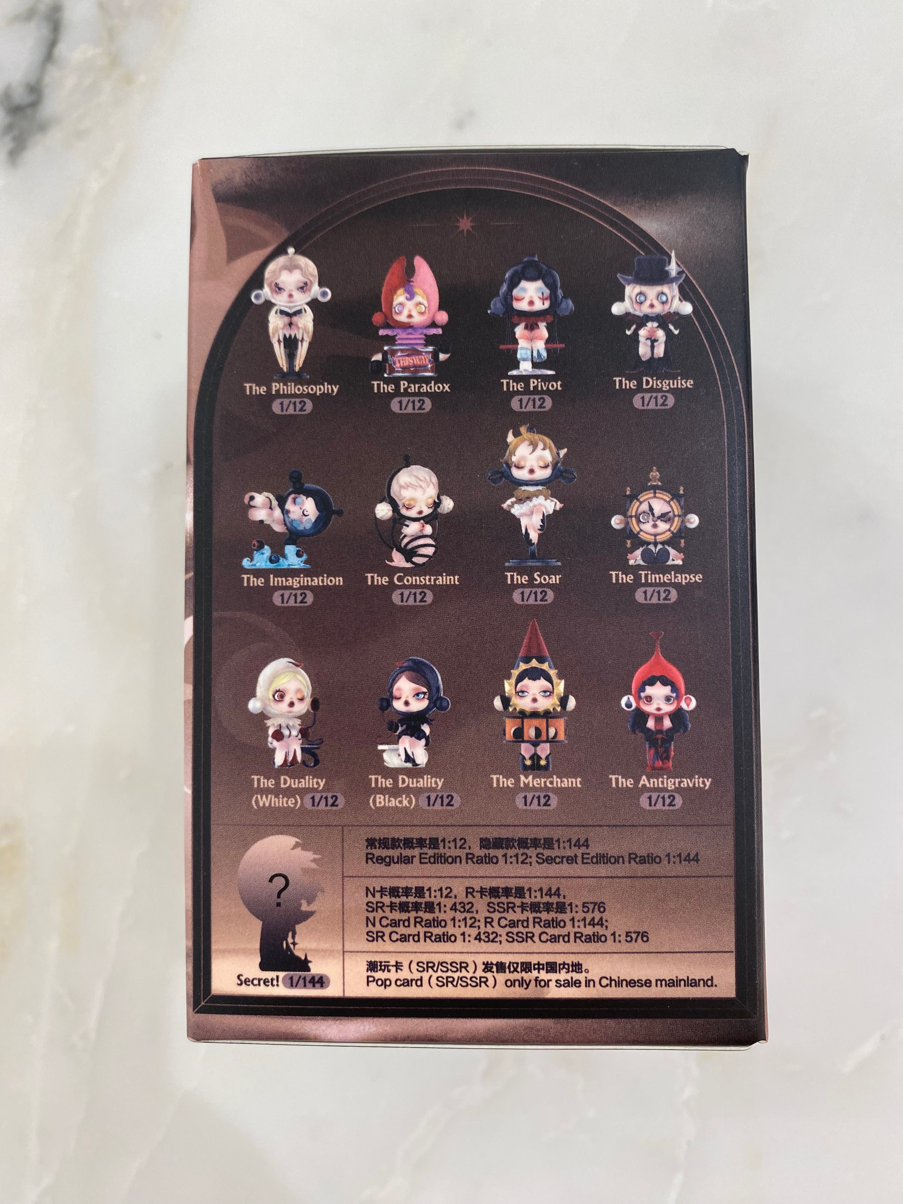 SkullPanda image of Reality