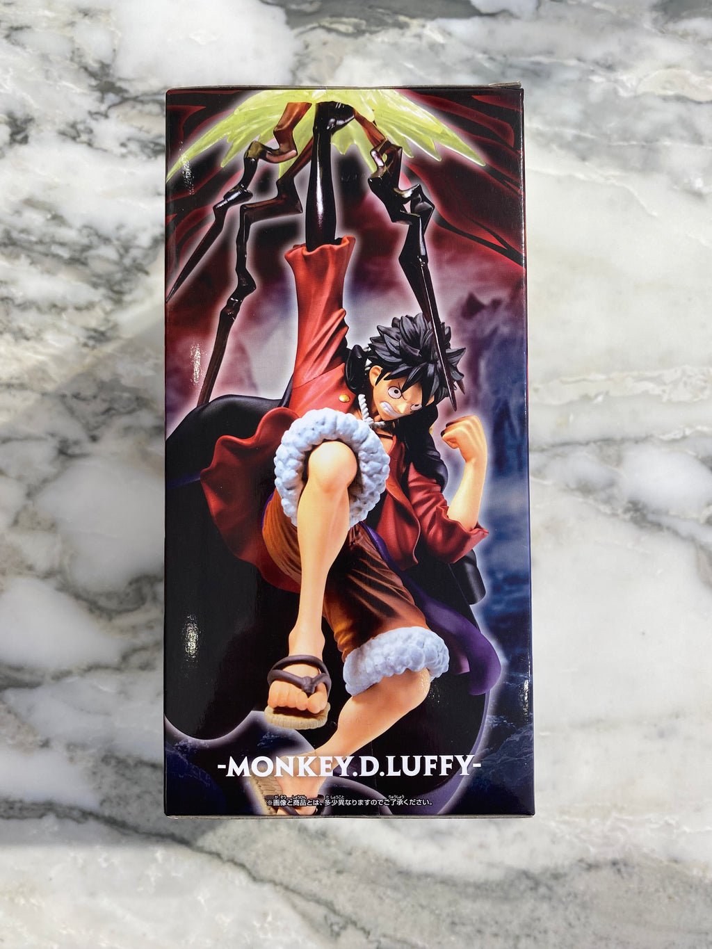 One Piece Monkey D. Luffy II Special Figure