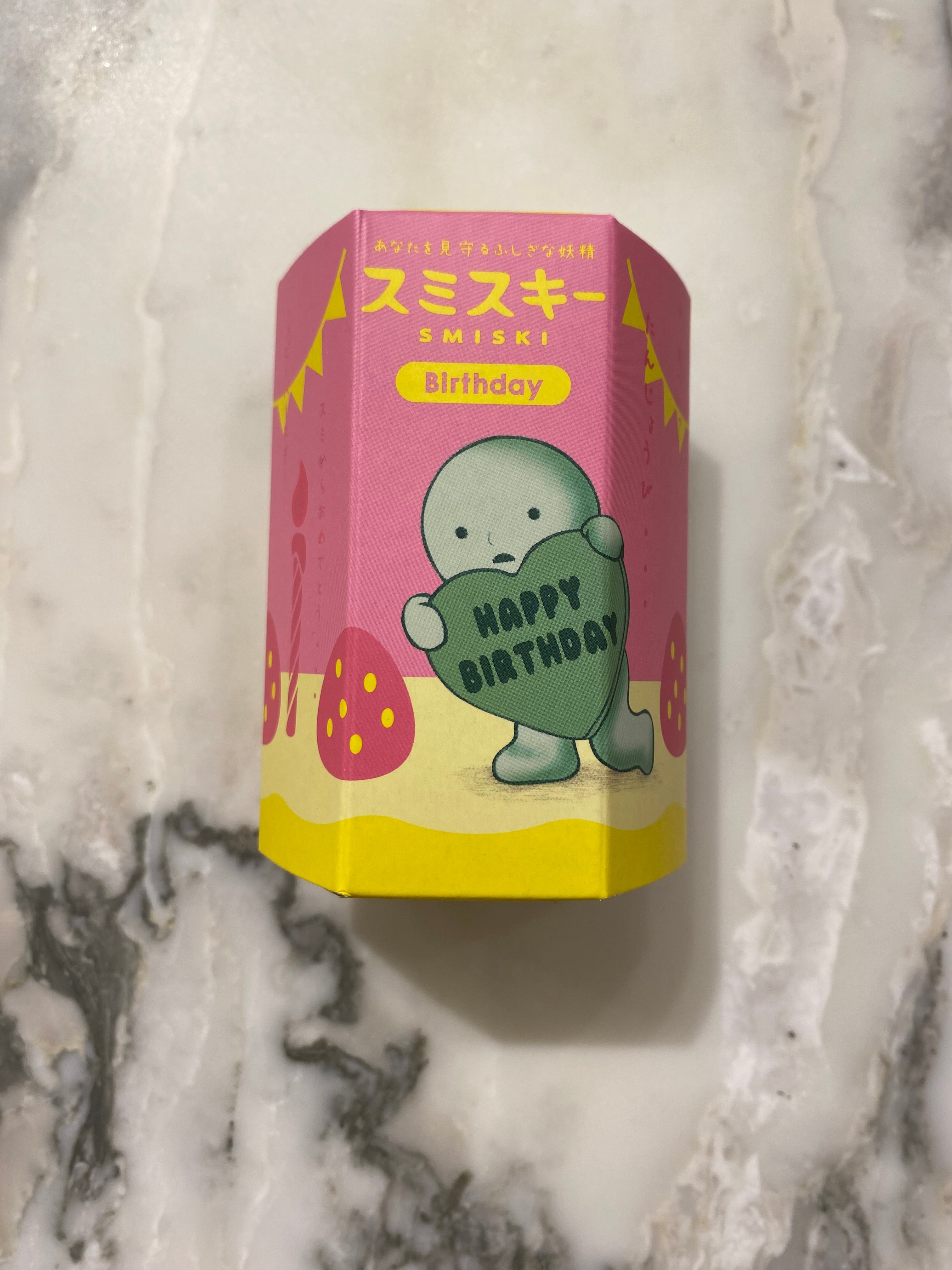 Smiski Birthday Series