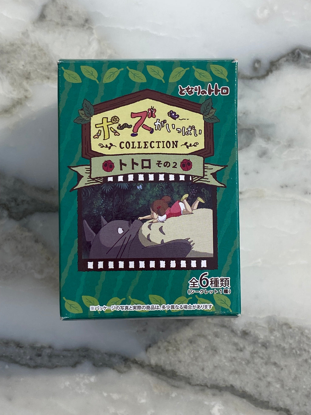 Totoro Studio Ghibli Blind Box