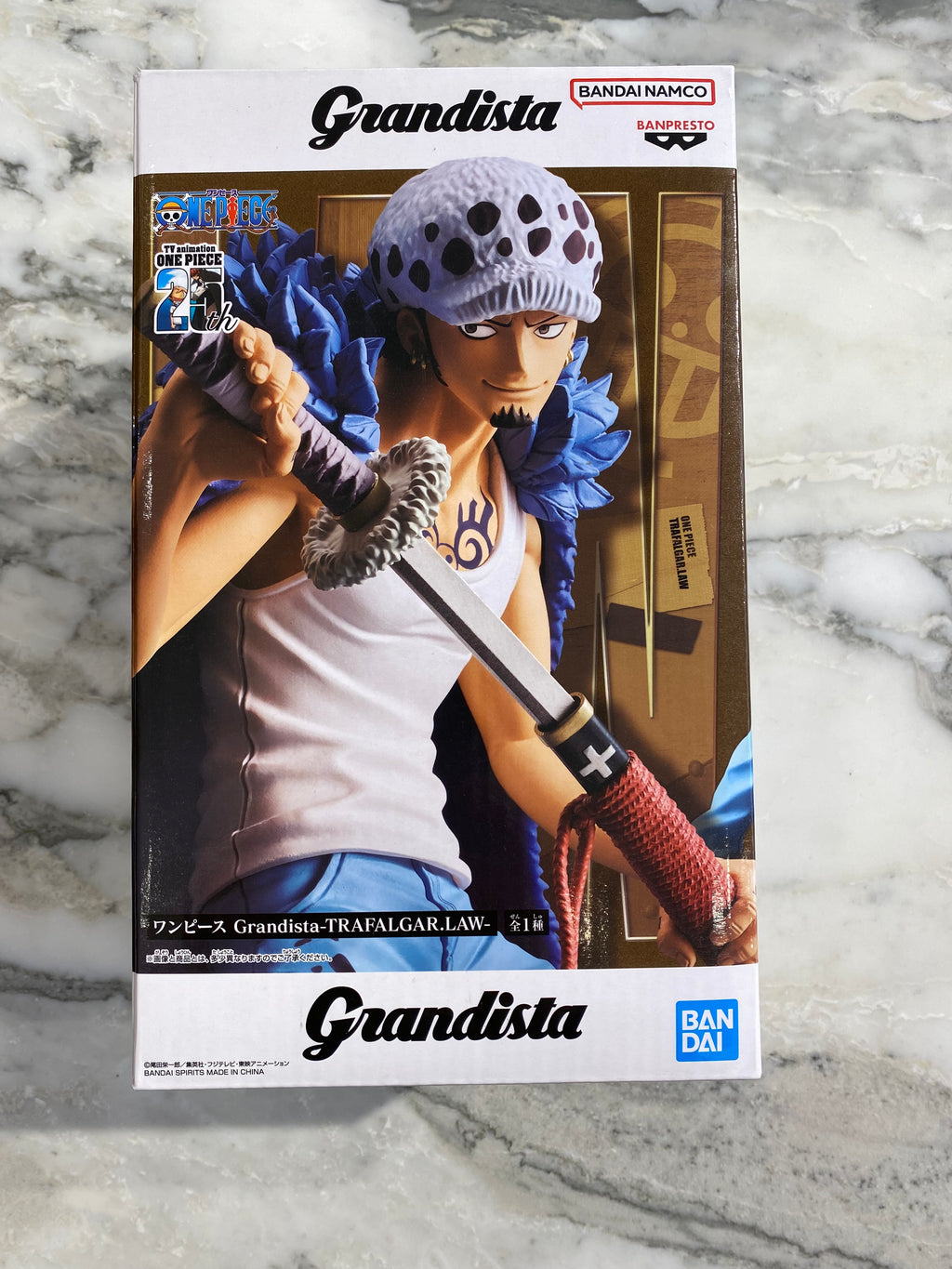 One Piece Trafalgar Law Figure , Gradista Bandai