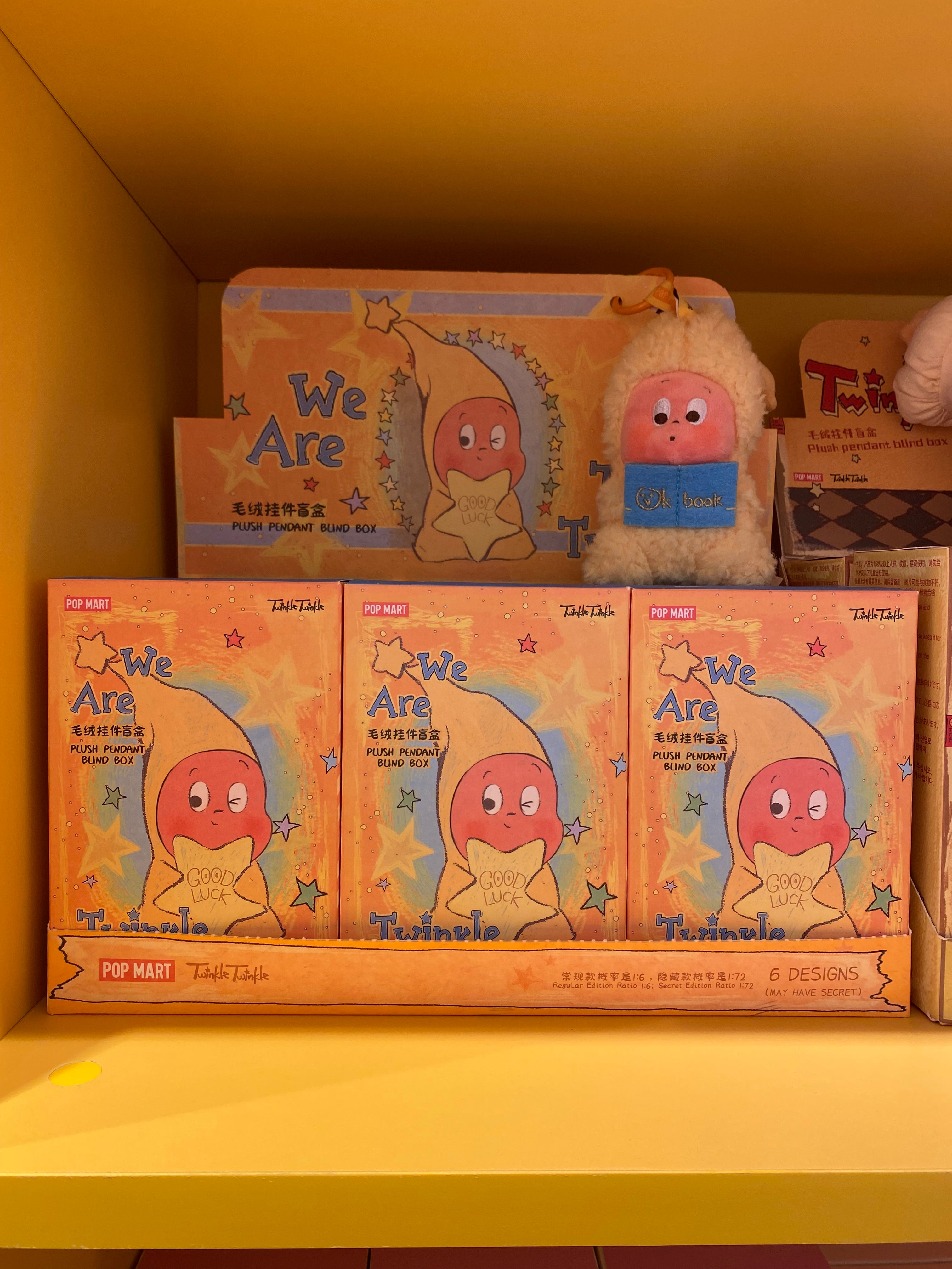 We Are Twinkle Twinkle Pendant Blind Box