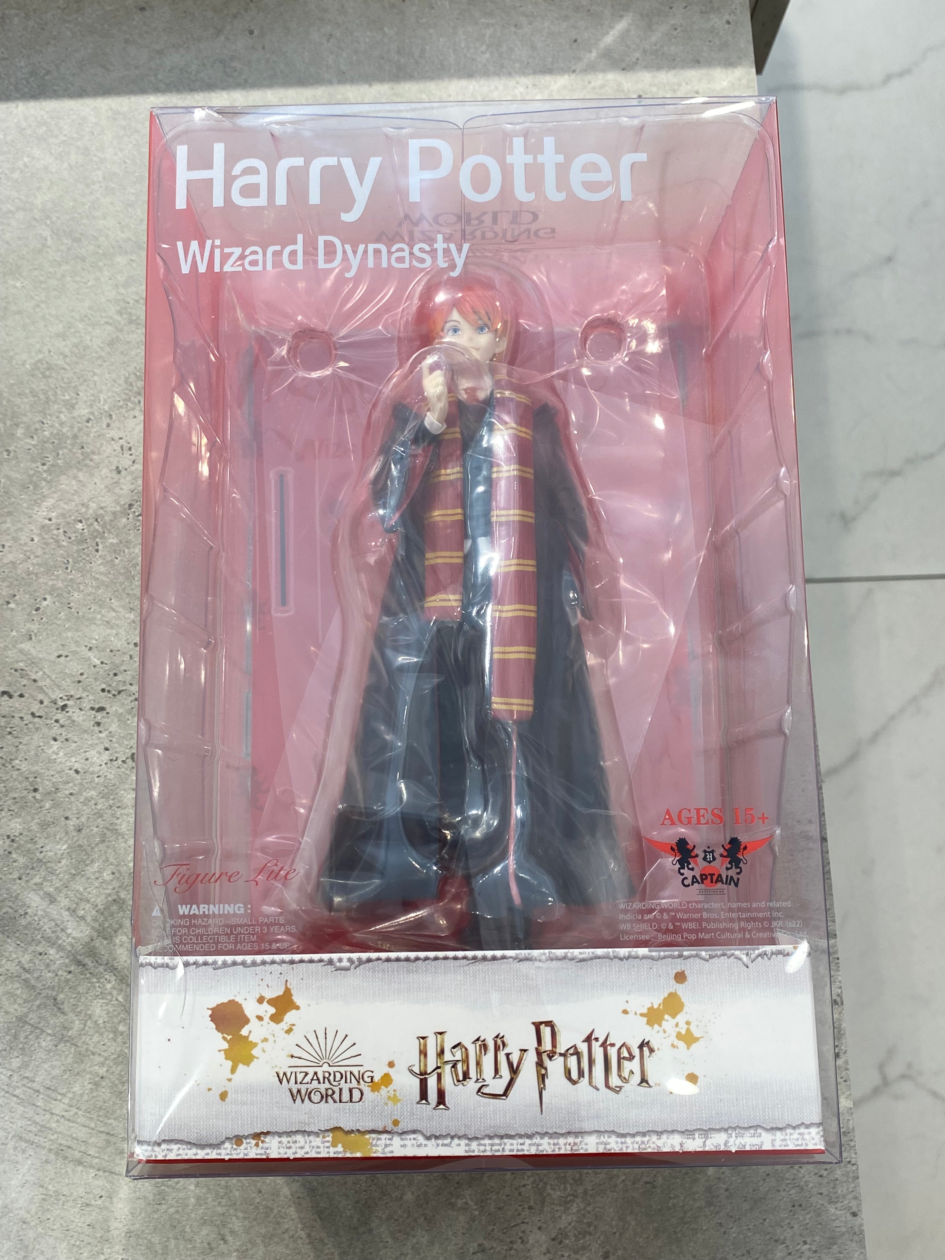 Harry Potter: Wizard Dynasty Ron Special