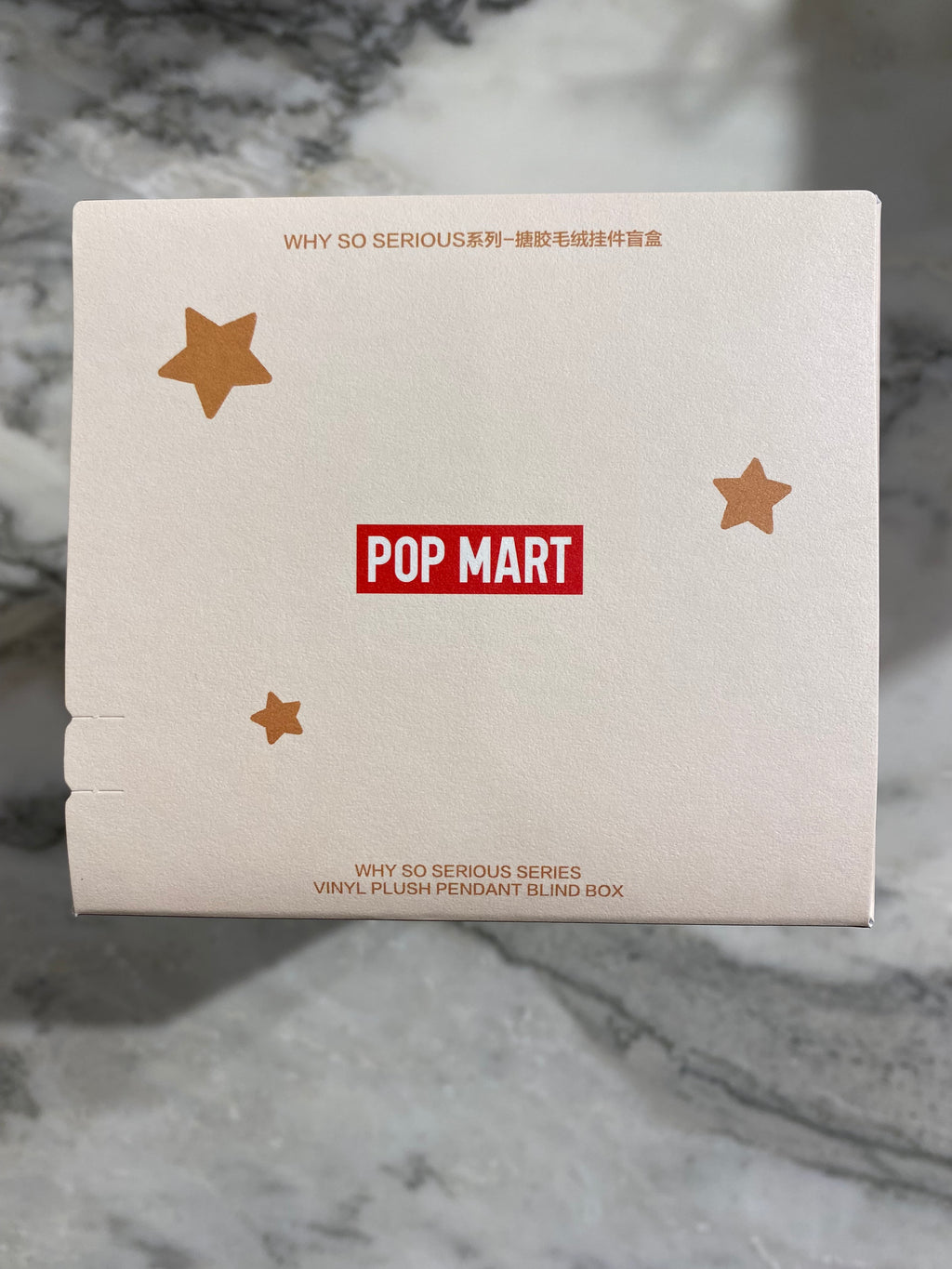 Why So Serius Blind Box