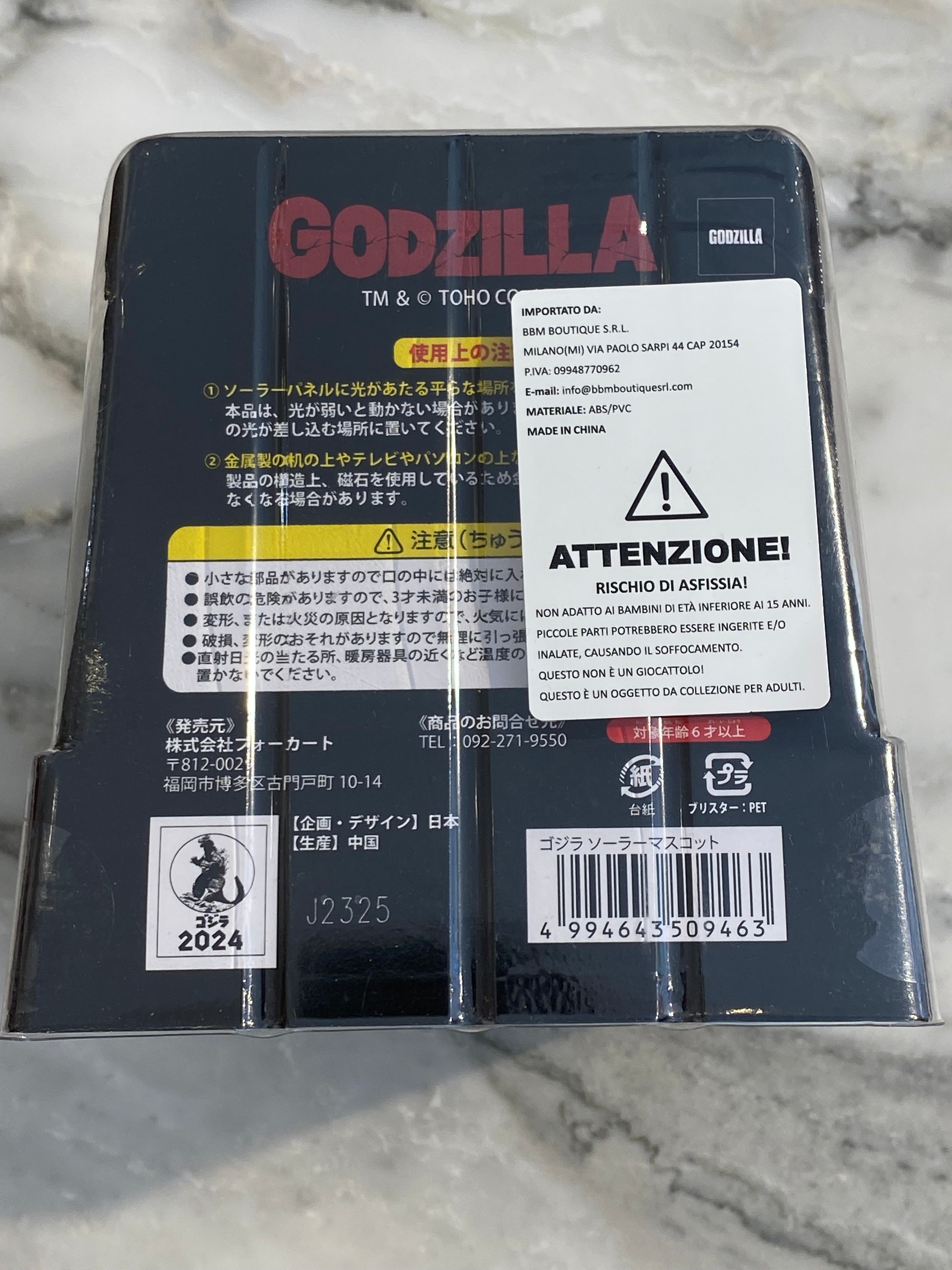 Godzilla Solar Energy