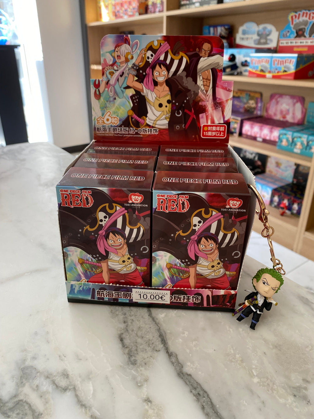 One Piece Film Red Keychain