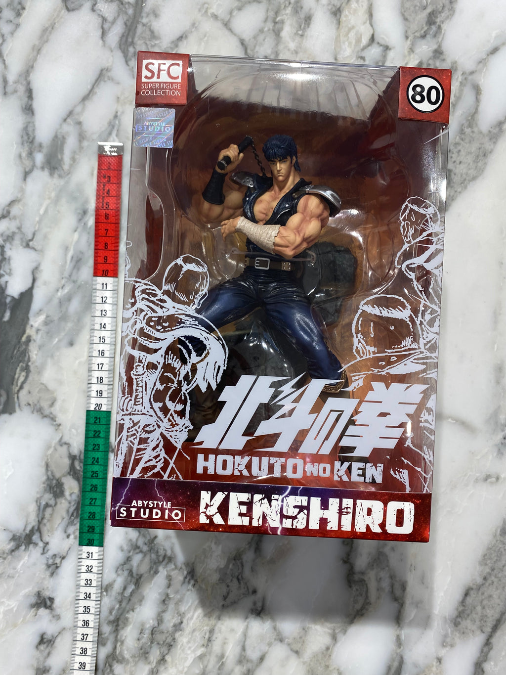 Hokuto KenShiro Action Figure