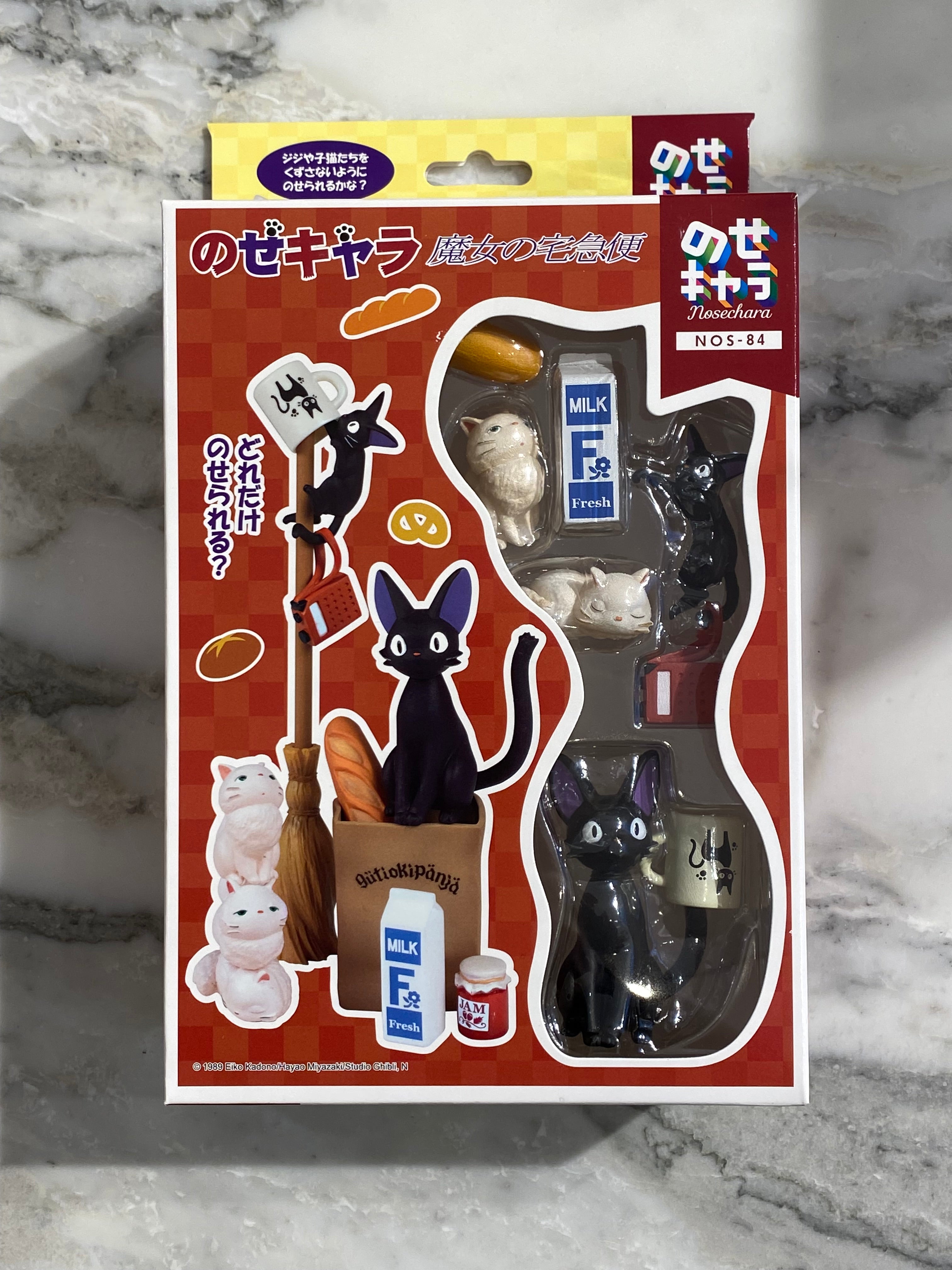 Studio Ghibili Art Box 3