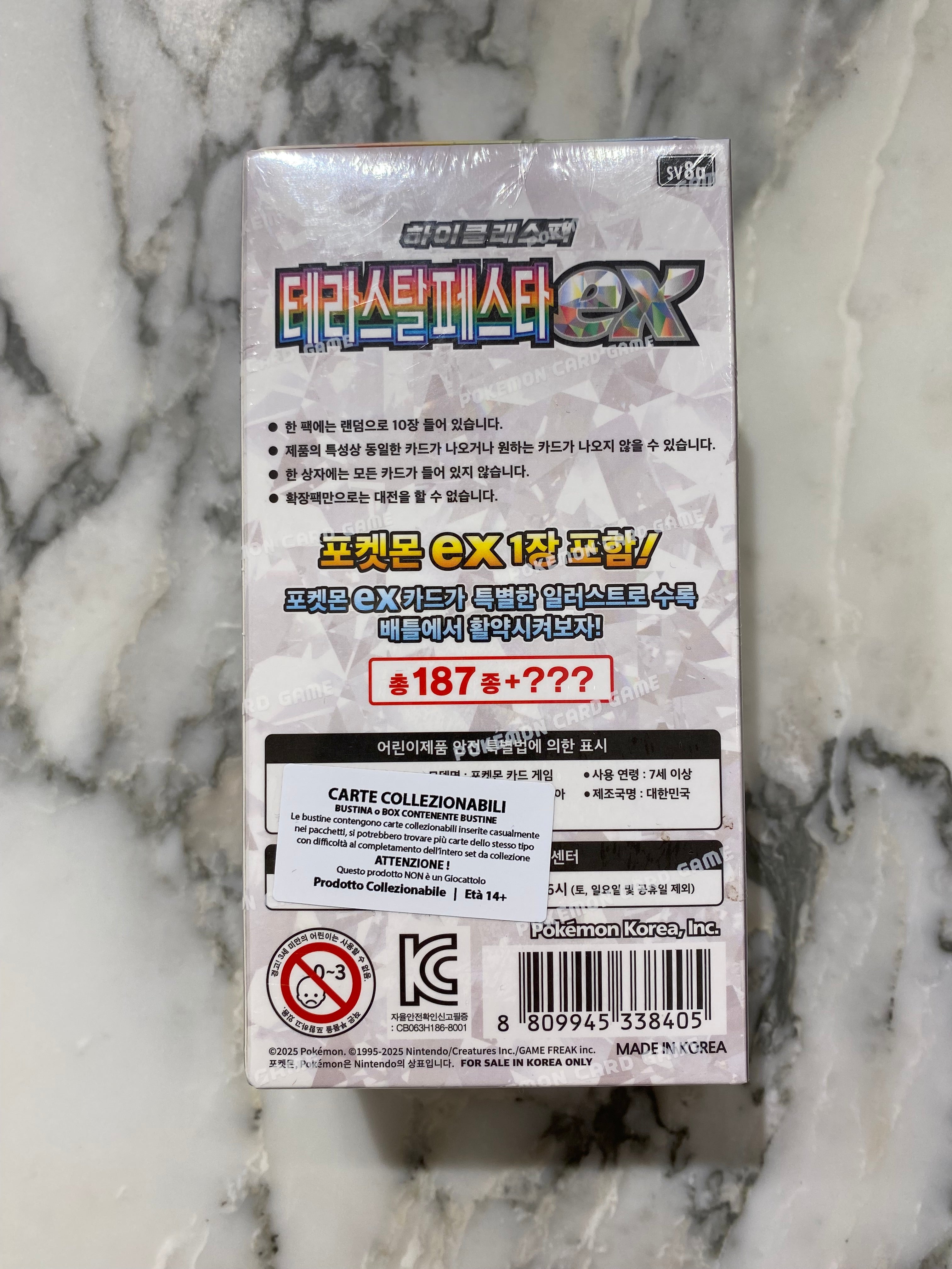 Pokemon Terastal Festival Ex Kor