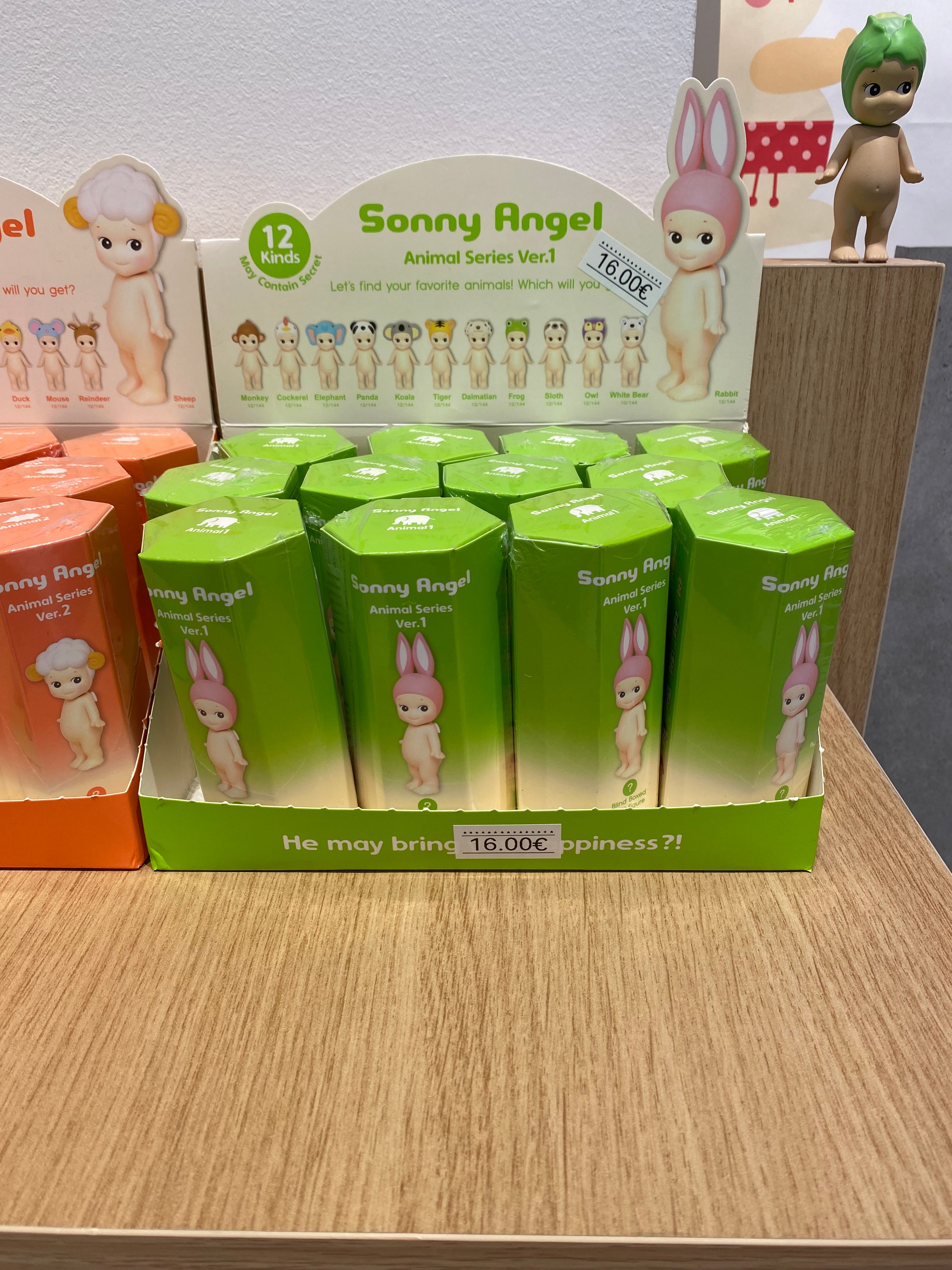 Sonny Angel Animal Series Ver.1
