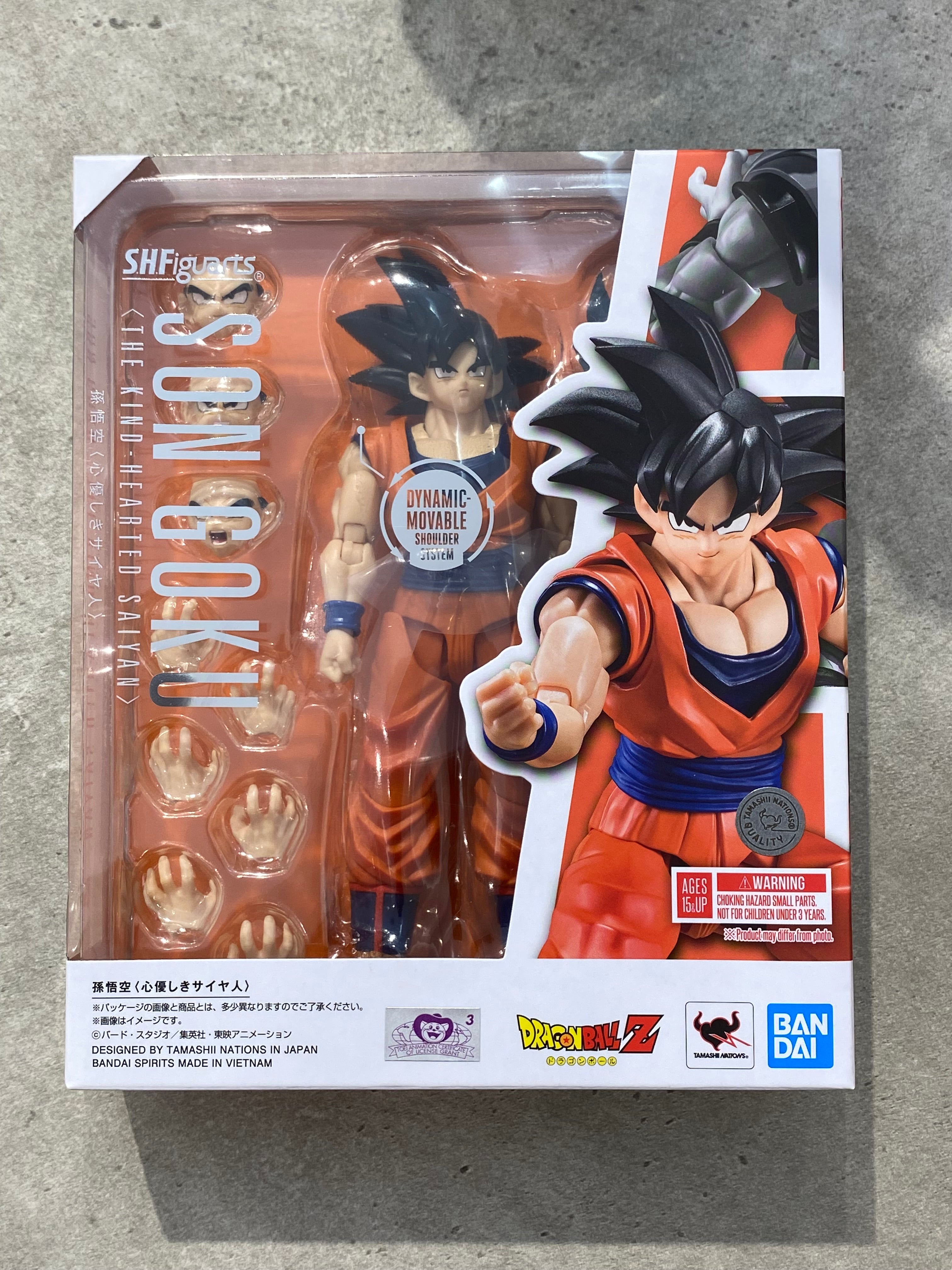 Dragon Ball Z Son Goku Shf
