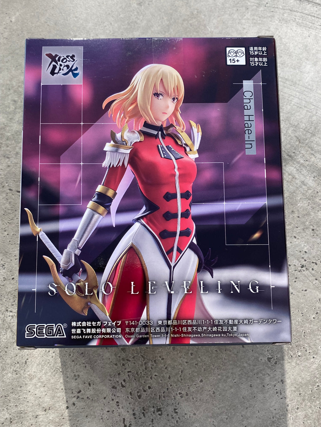 Solo Leveling Cha Hae-In Figure