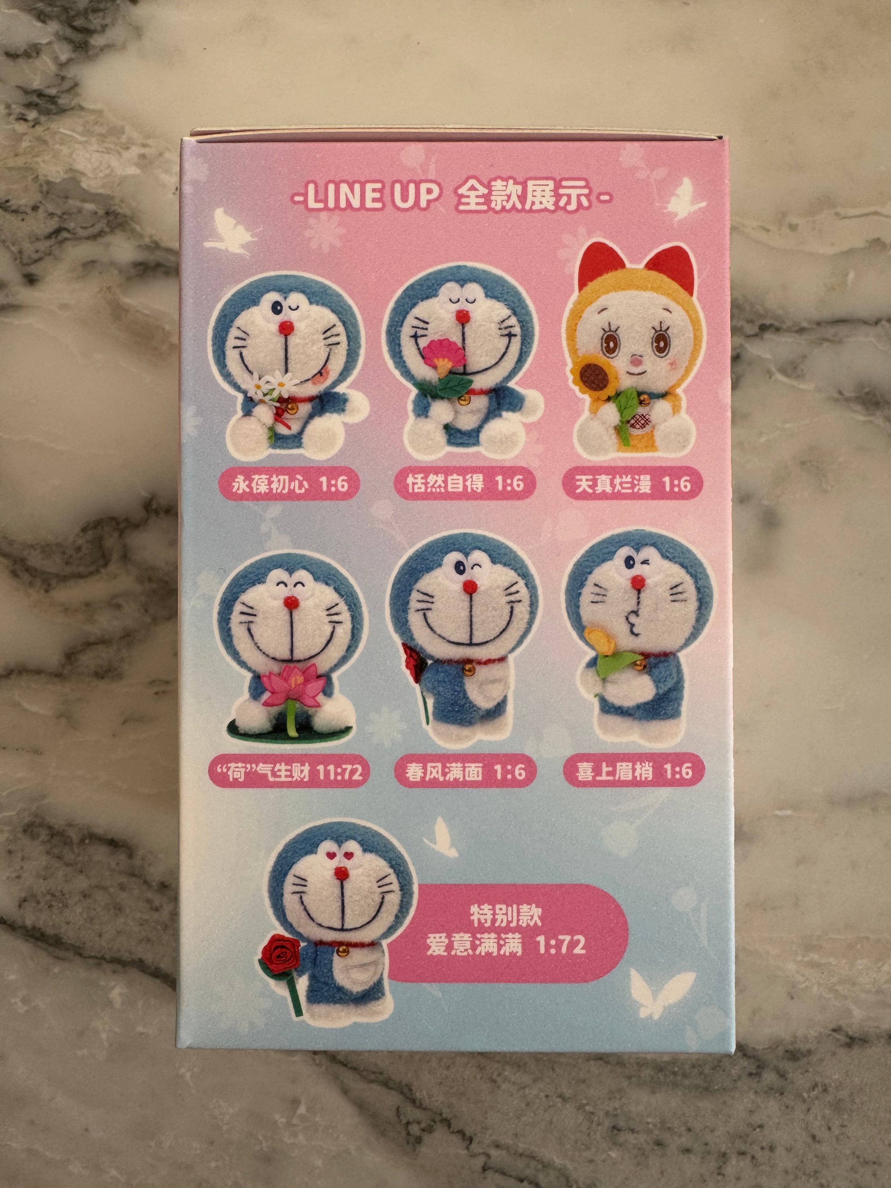Doraemon Pendant Blind Box