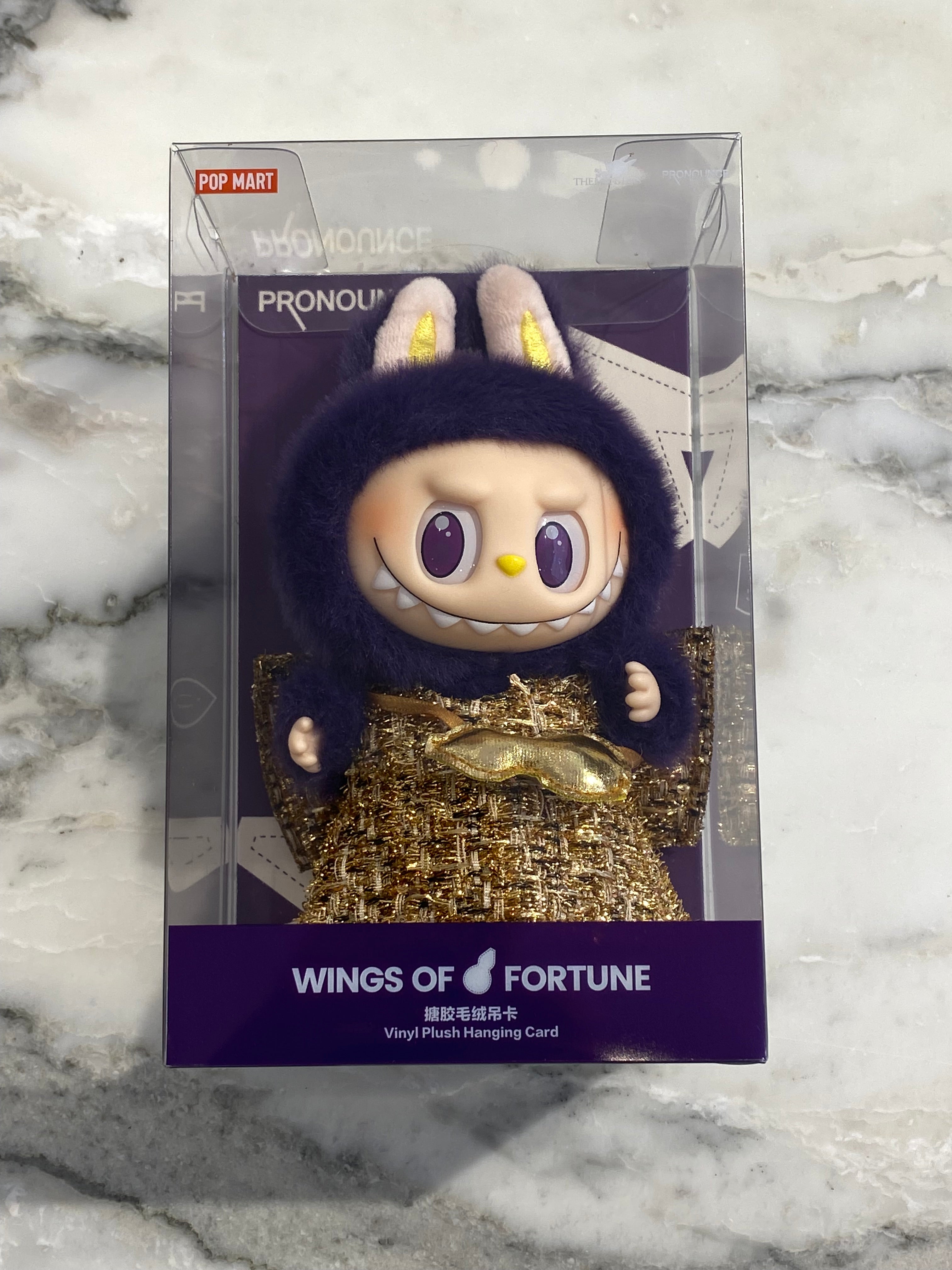 Labubu x Pronounce WINGS OF Vinyl Plush Pendant