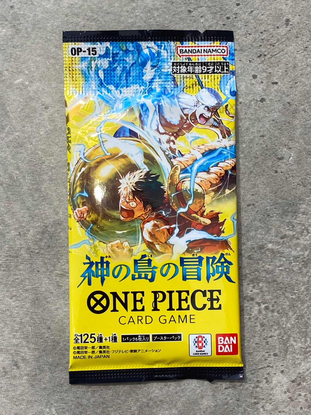 One Piece Op 15 Japanese Booster