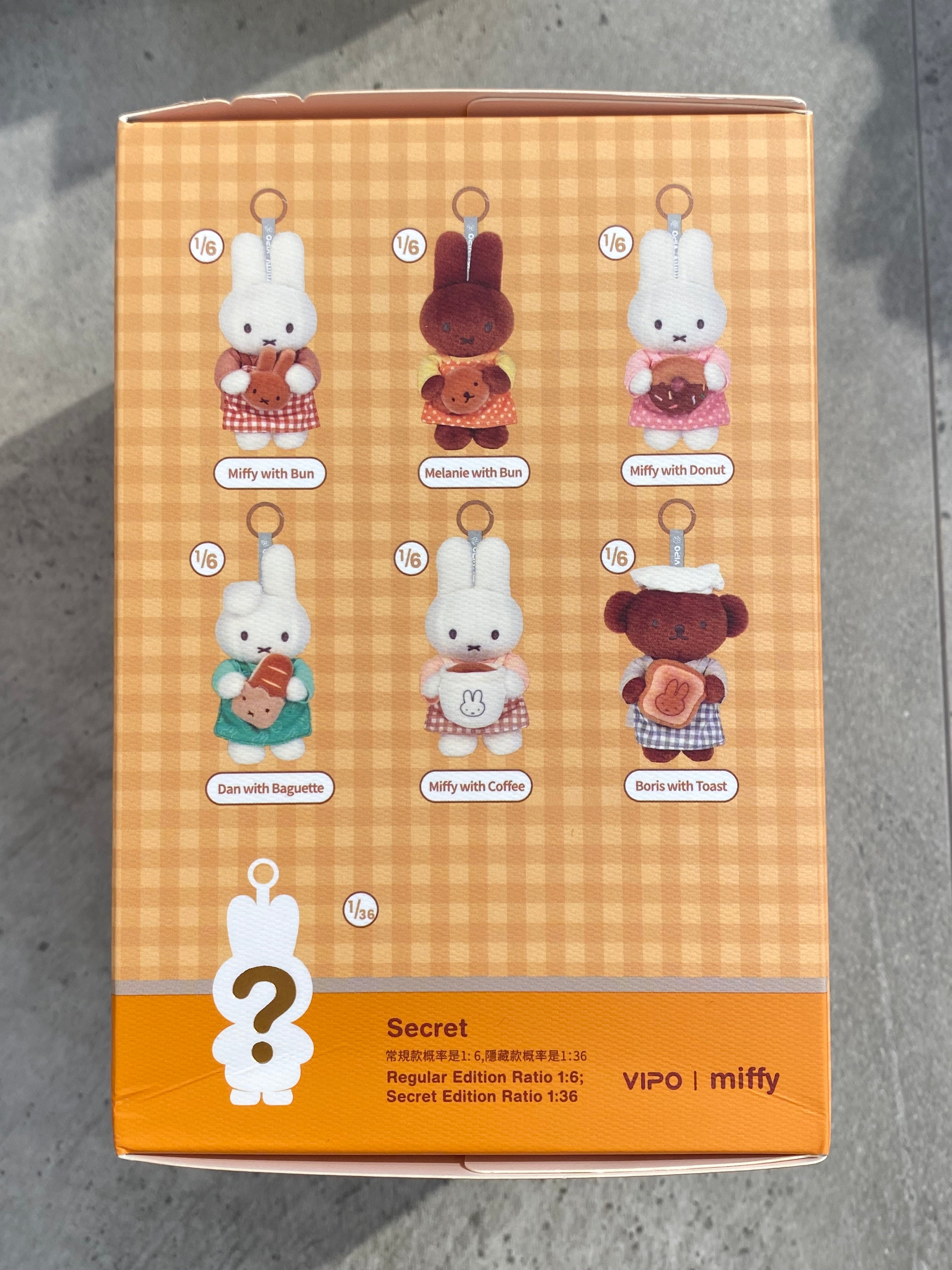 Miffy Keychain V2 Blind Box