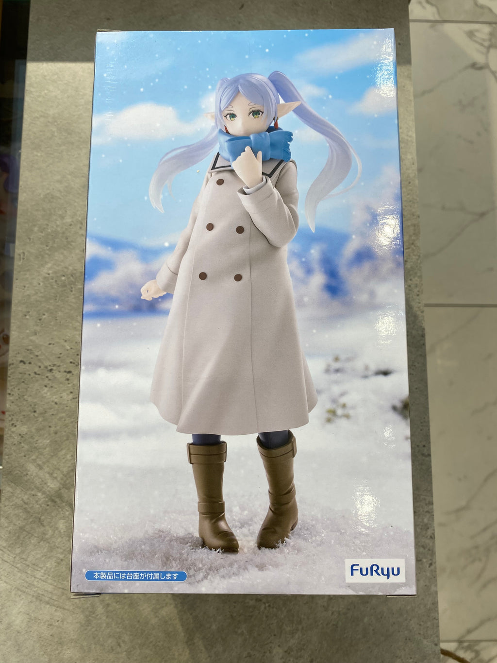 Frieren Trio Try it Figure Furyu