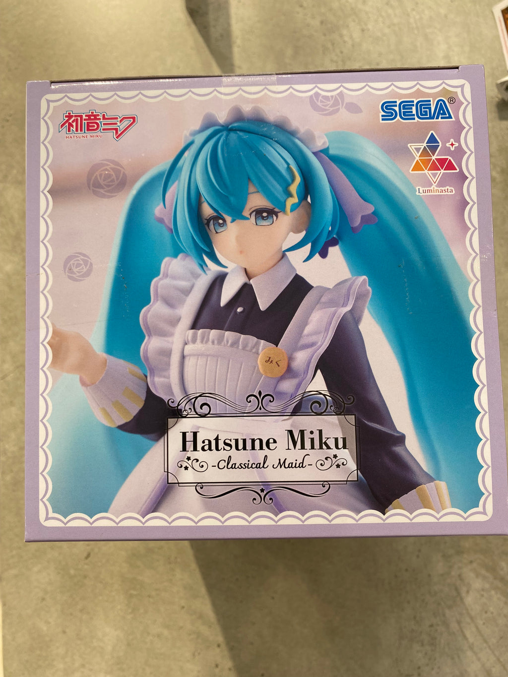 Hatsune Miku Classical Maid