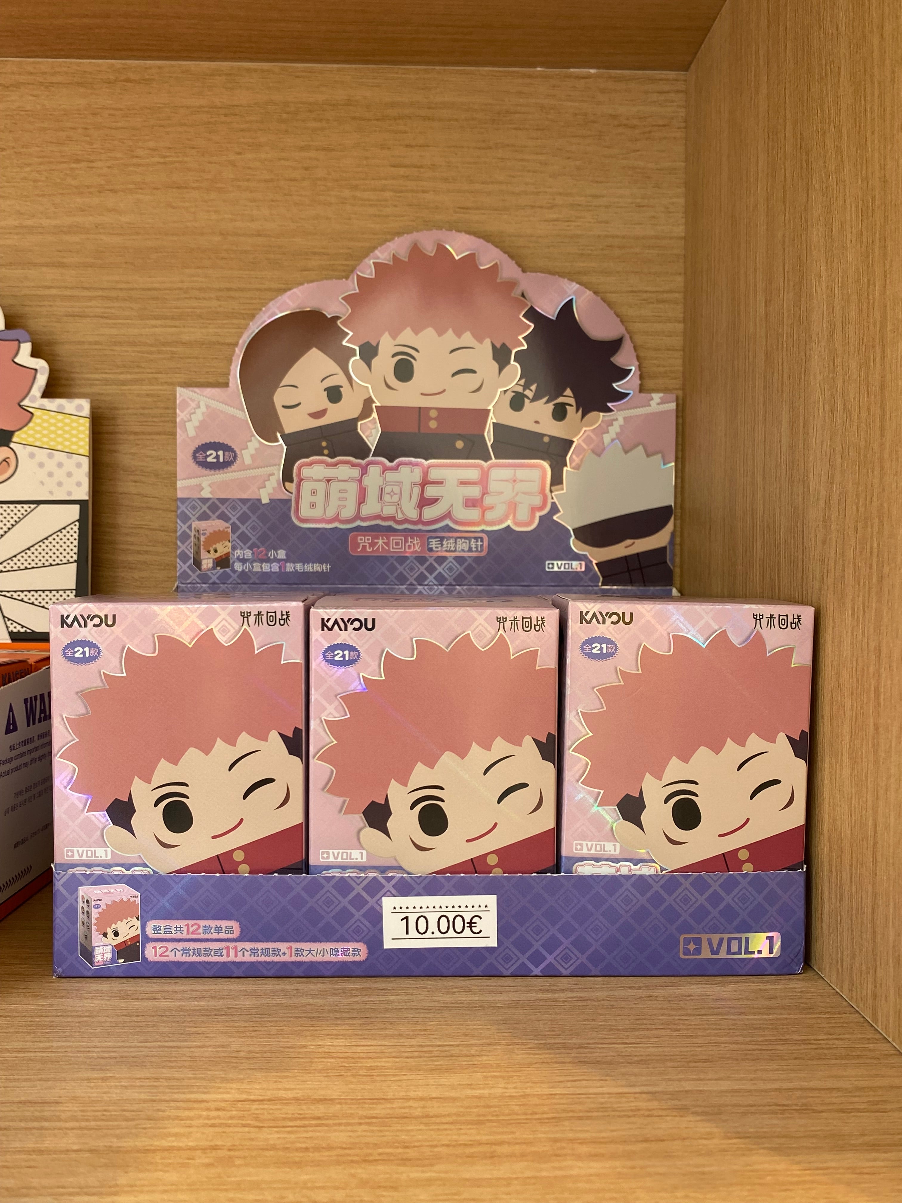 Jujutsu Kaisen Plush Badge