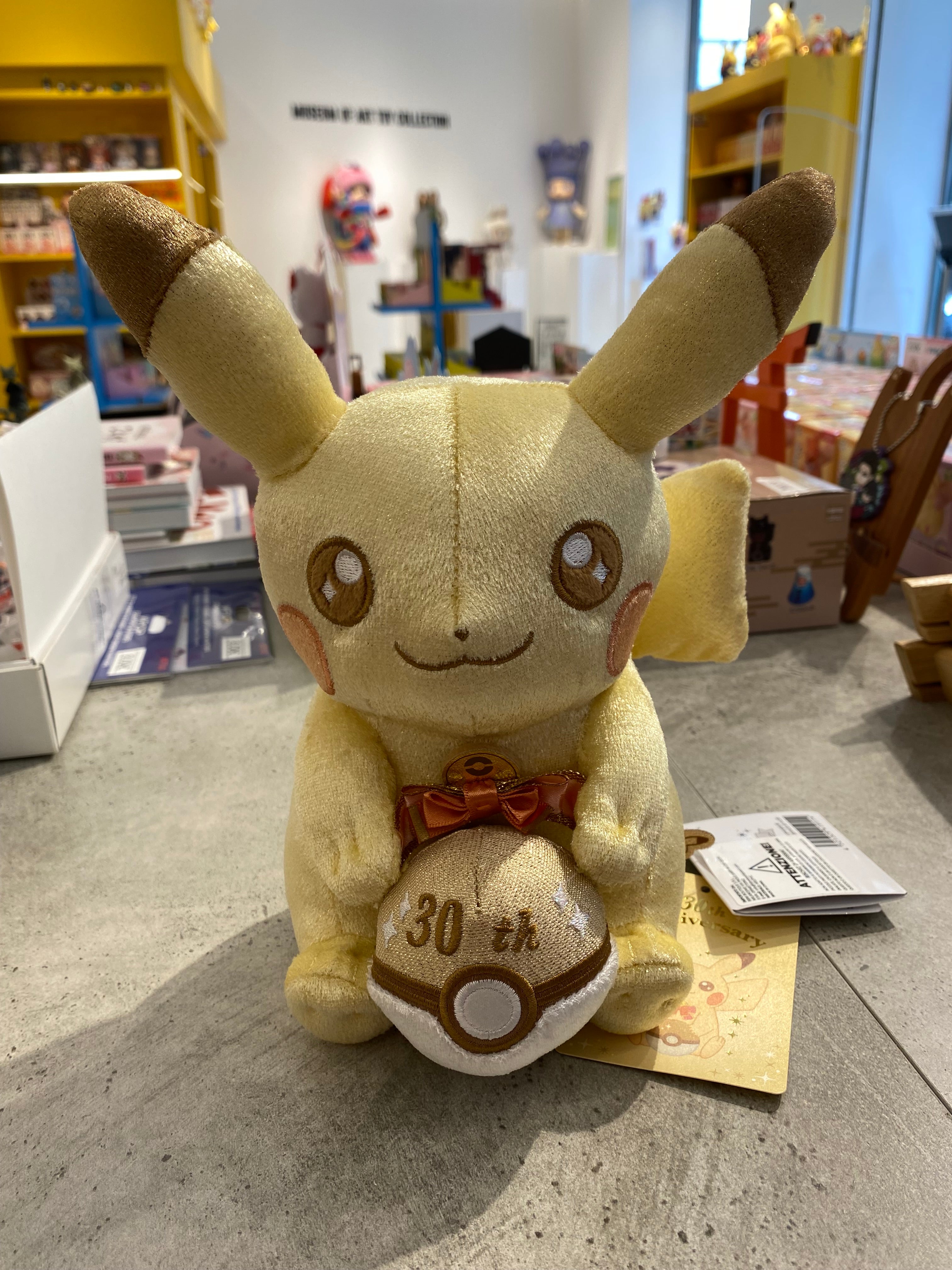 Pikachu 30th Anniversary Plush