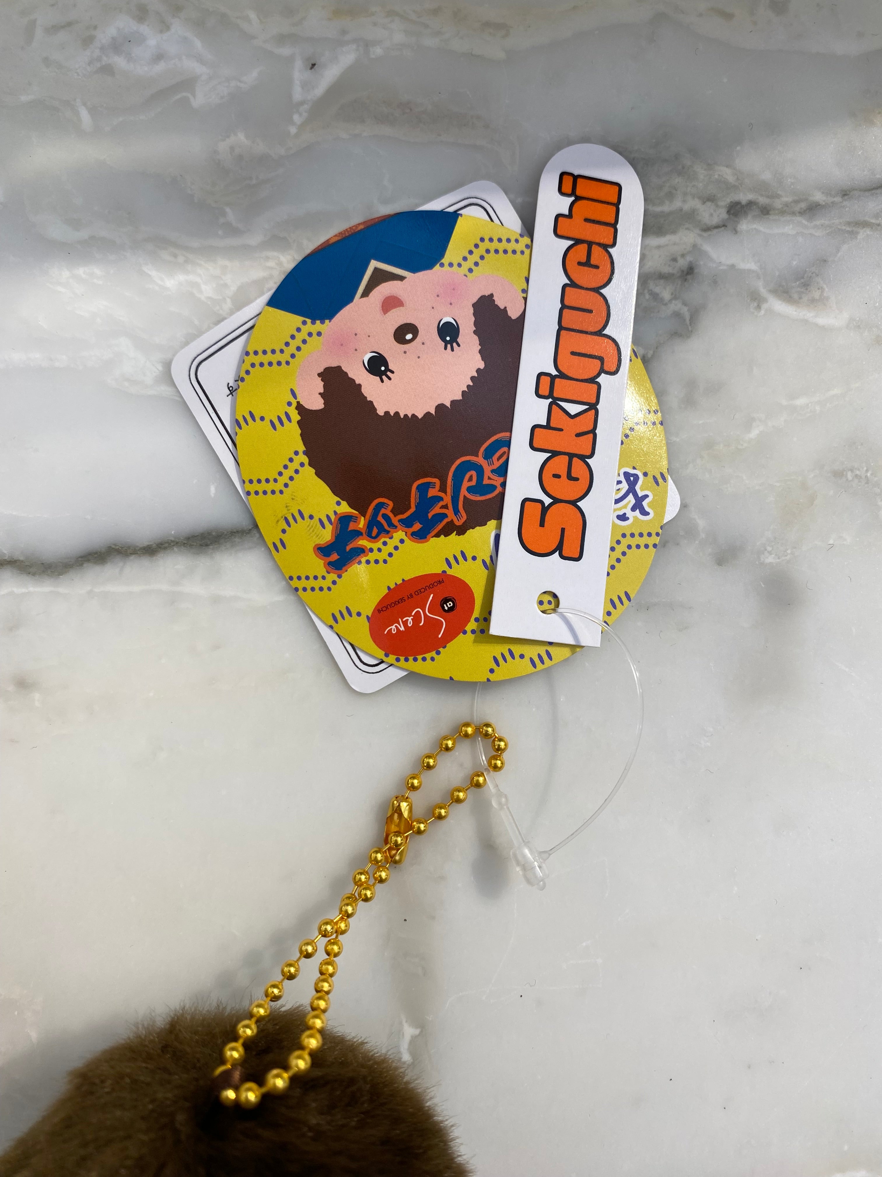 Monchhichi Kimono Blue Keychain
