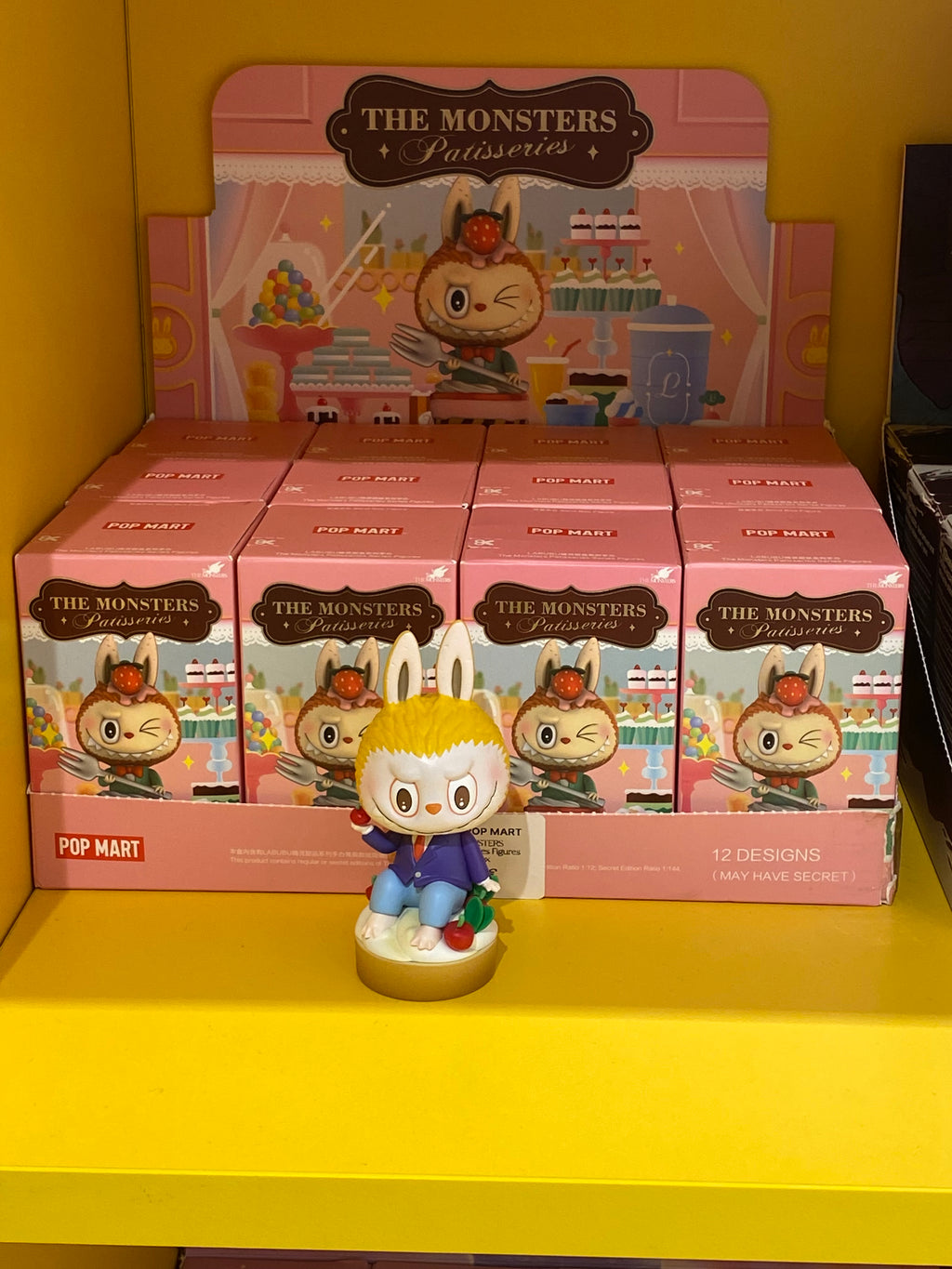 Labubu Patisseries