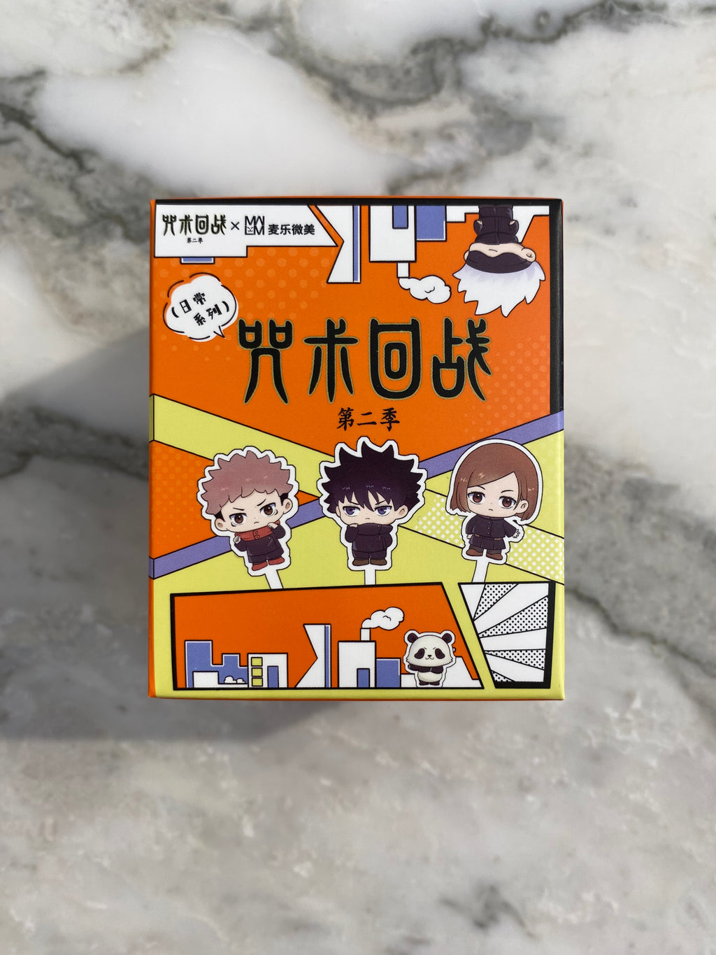 Jujutsu Kaisen Mini Figure Blind Box